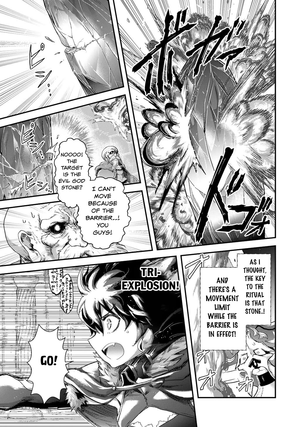 Tensei Shitara Ken Deshita Chapter 85 - Page 20