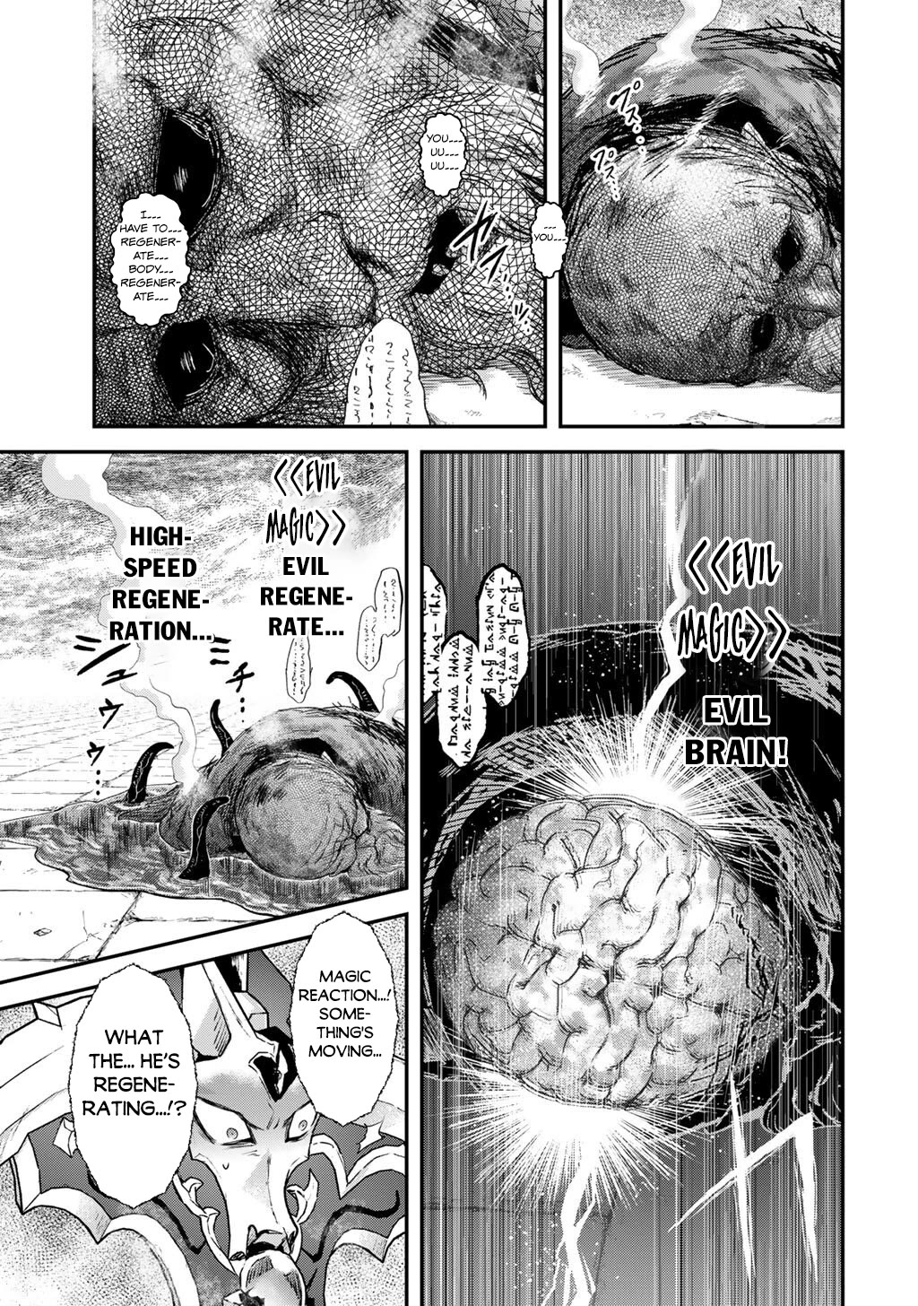 Tensei Shitara Ken Deshita Chapter 85 - Page 27