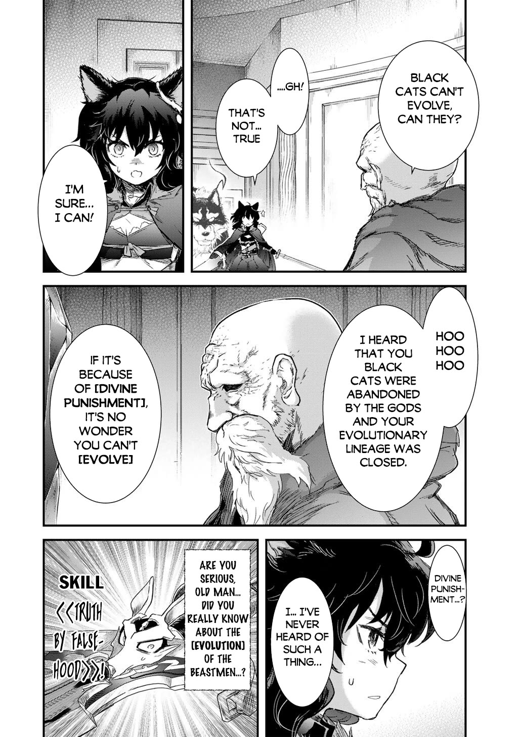 Tensei Shitara Ken Deshita Chapter 85 - Page 7