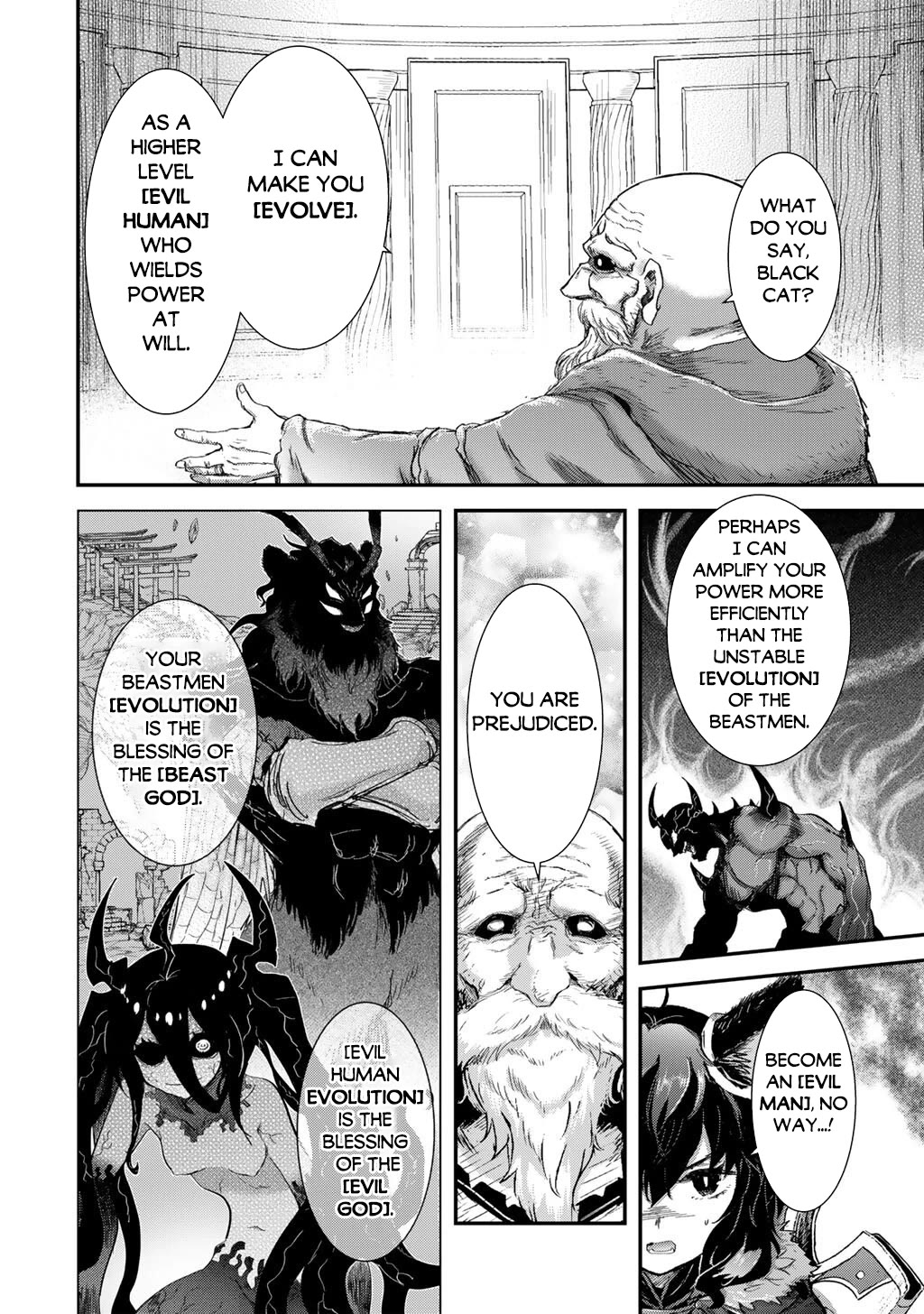 Tensei Shitara Ken Deshita Chapter 85 - Page 9