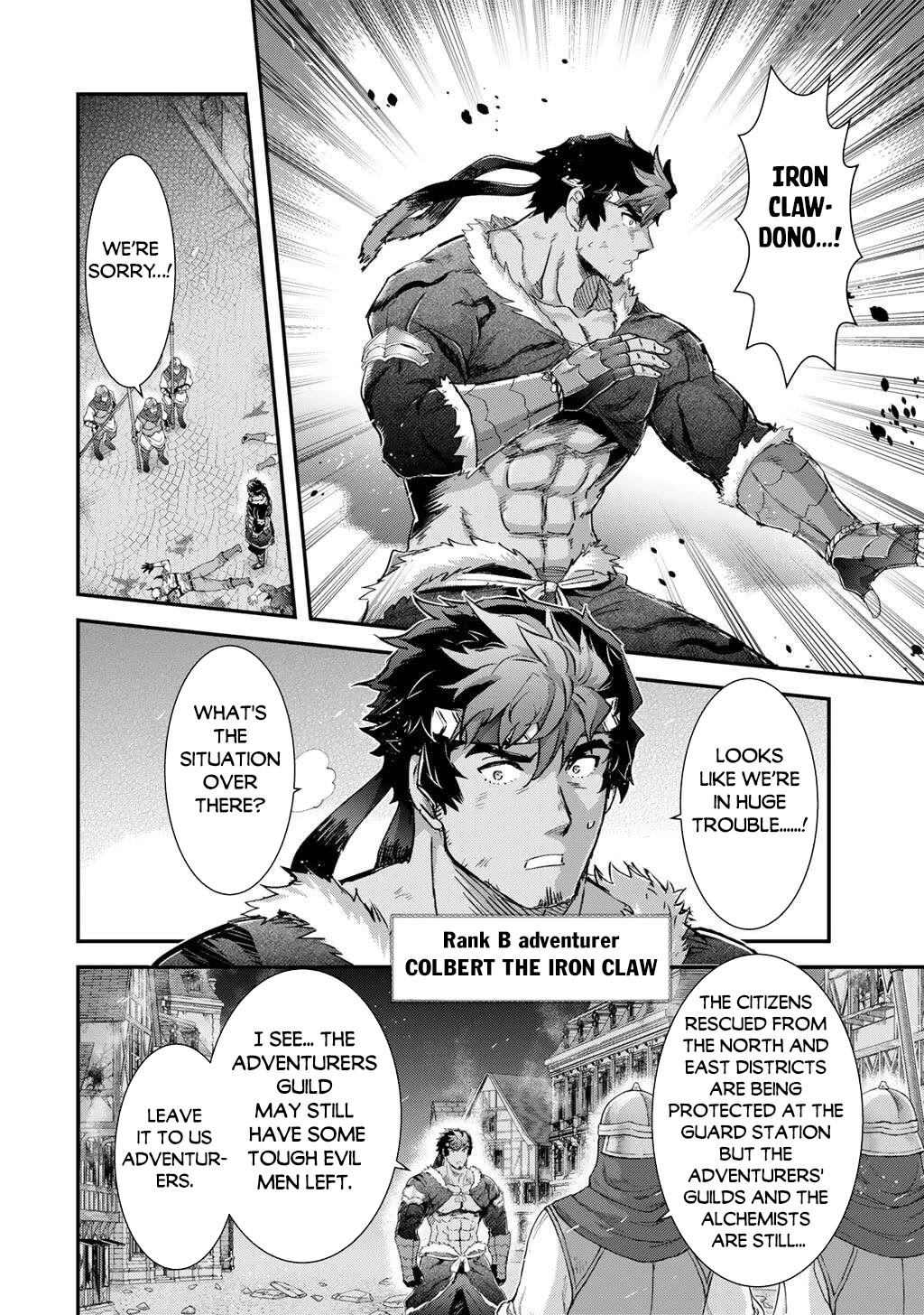 Tensei Shitara Ken Deshita Chapter 86 - Page 11