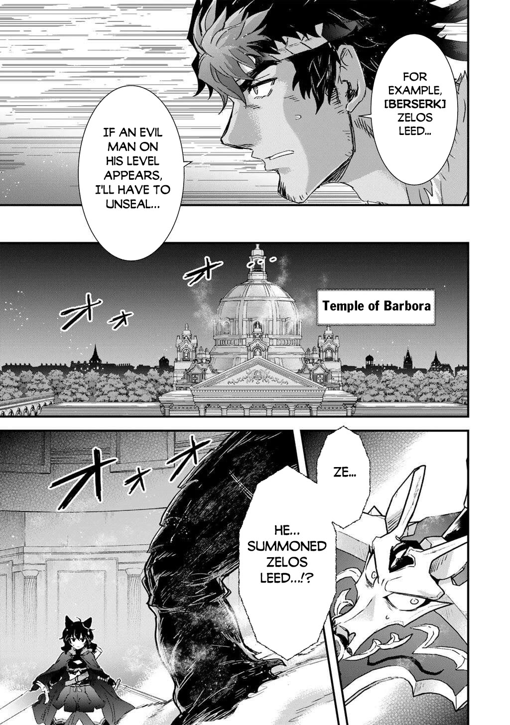 Tensei Shitara Ken Deshita Chapter 86 - Page 16