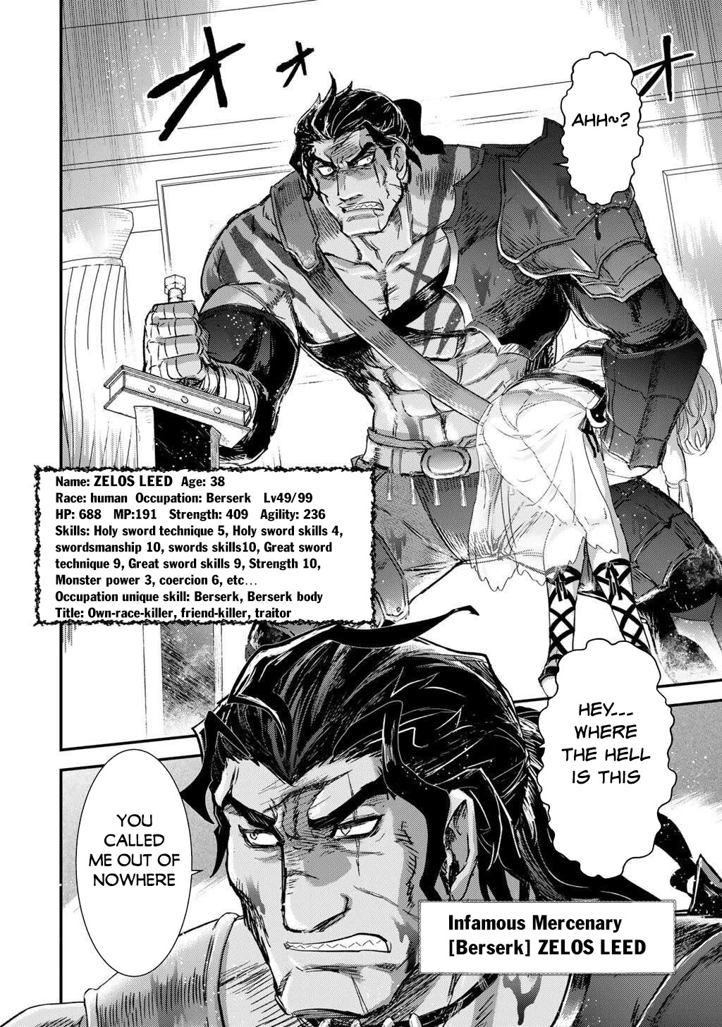 Tensei Shitara Ken Deshita Chapter 86 - Page 17