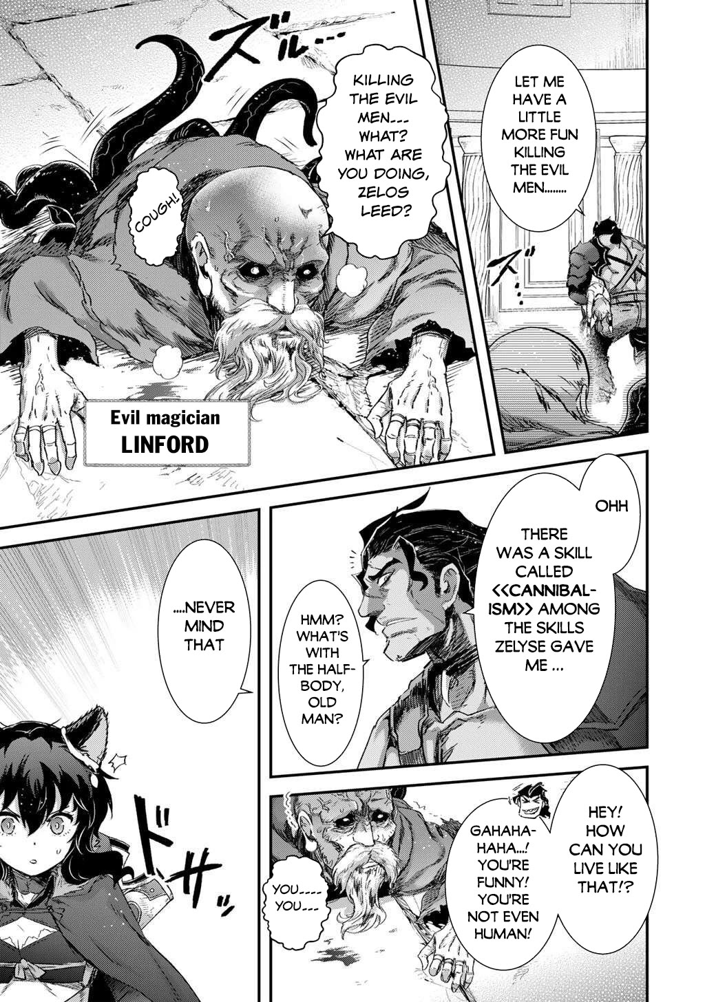 Tensei Shitara Ken Deshita Chapter 86 - Page 18