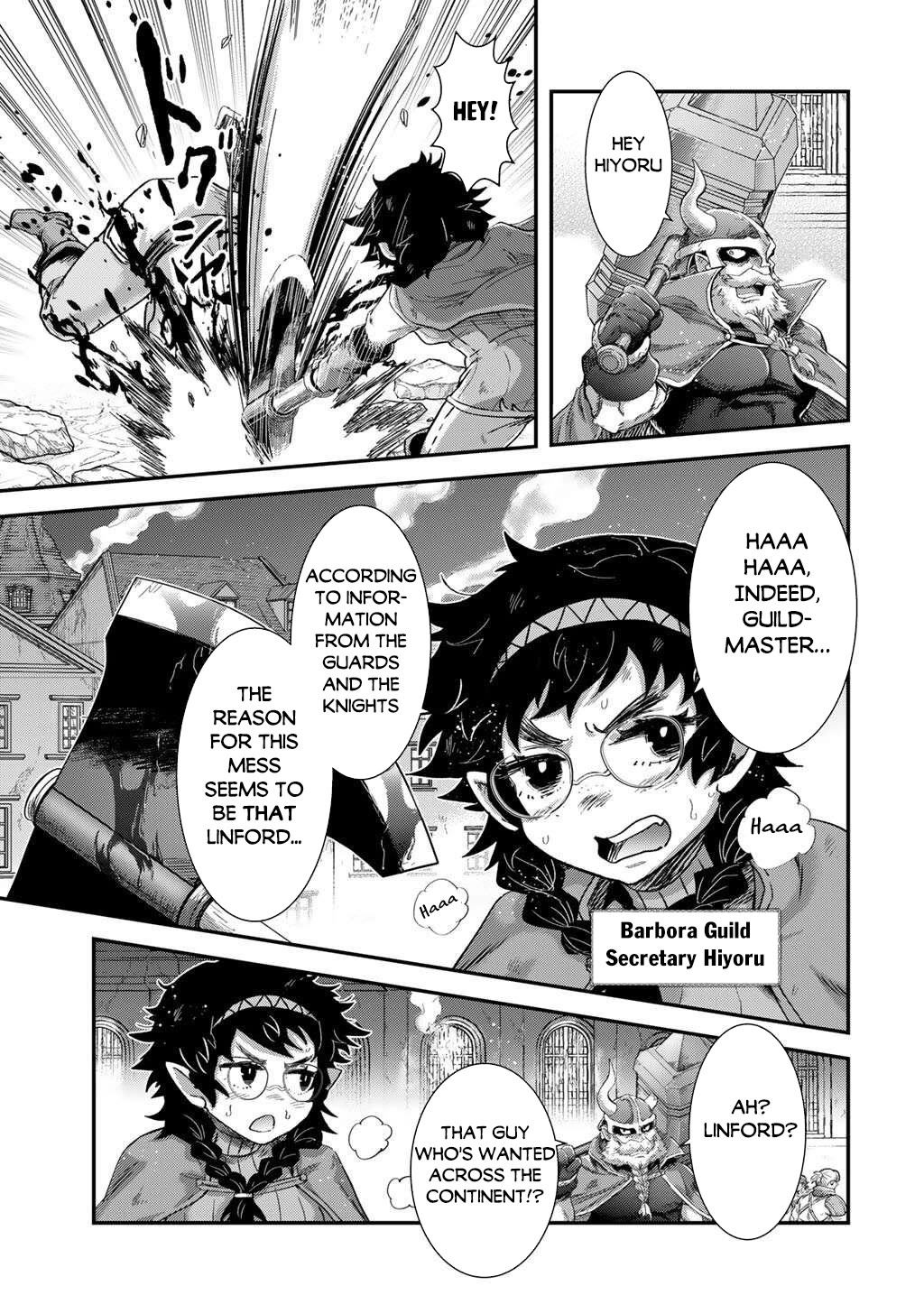 Tensei Shitara Ken Deshita Chapter 86 - Page 4