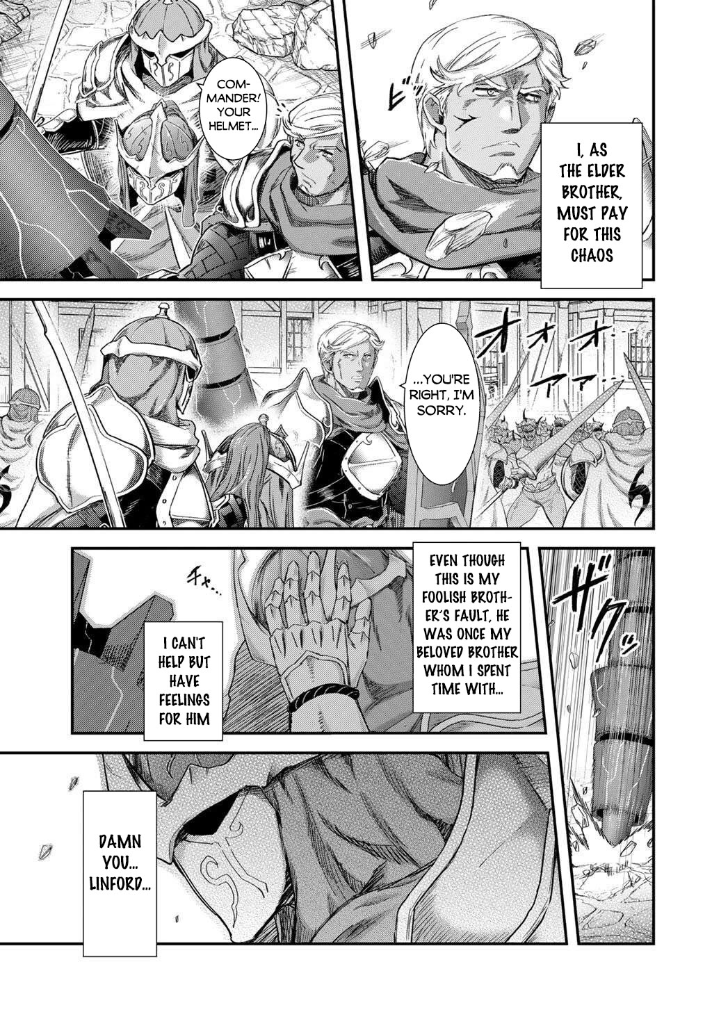 Tensei Shitara Ken Deshita Chapter 86 - Page 8
