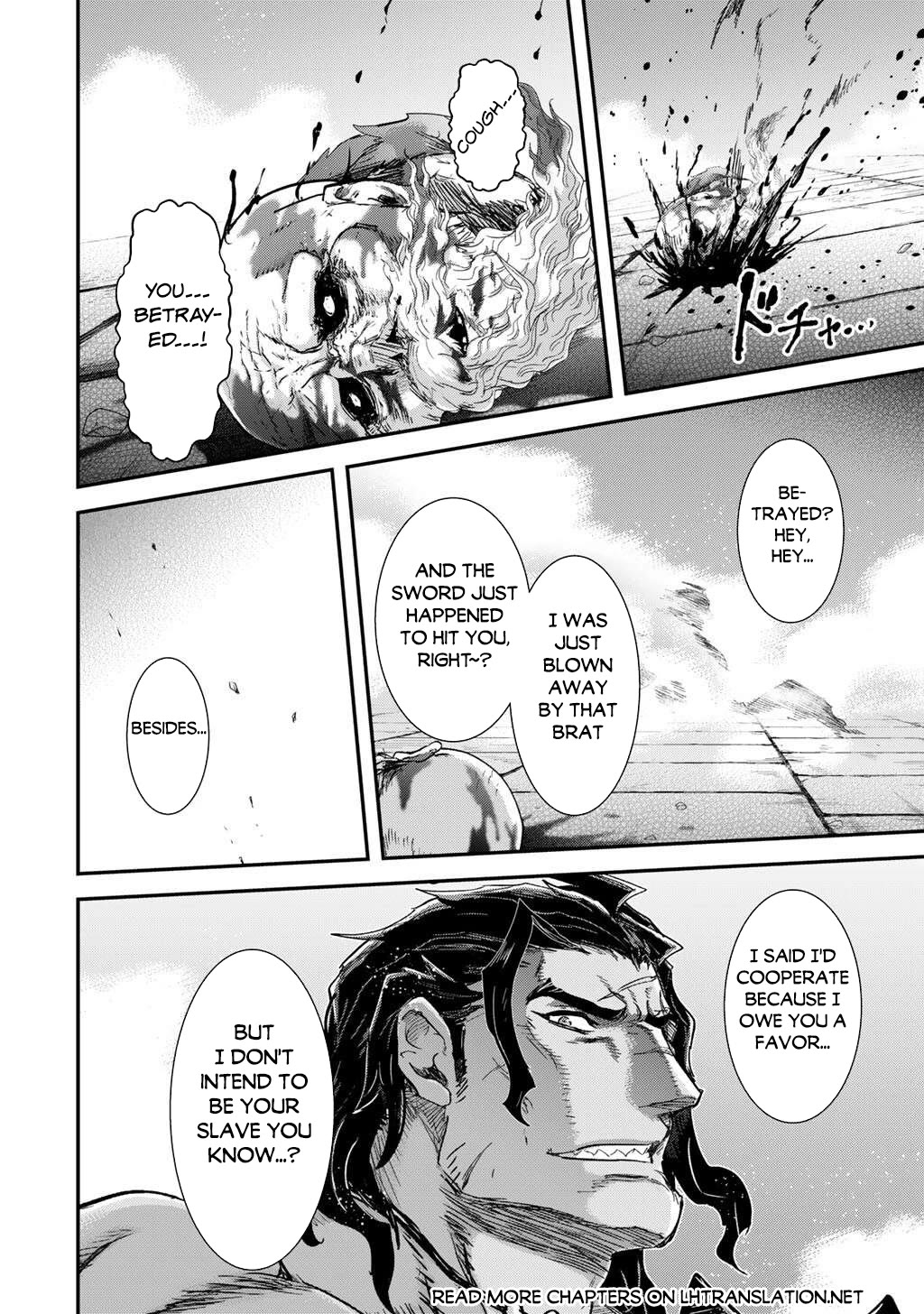 Tensei Shitara Ken Deshita Chapter 87 - Page 15