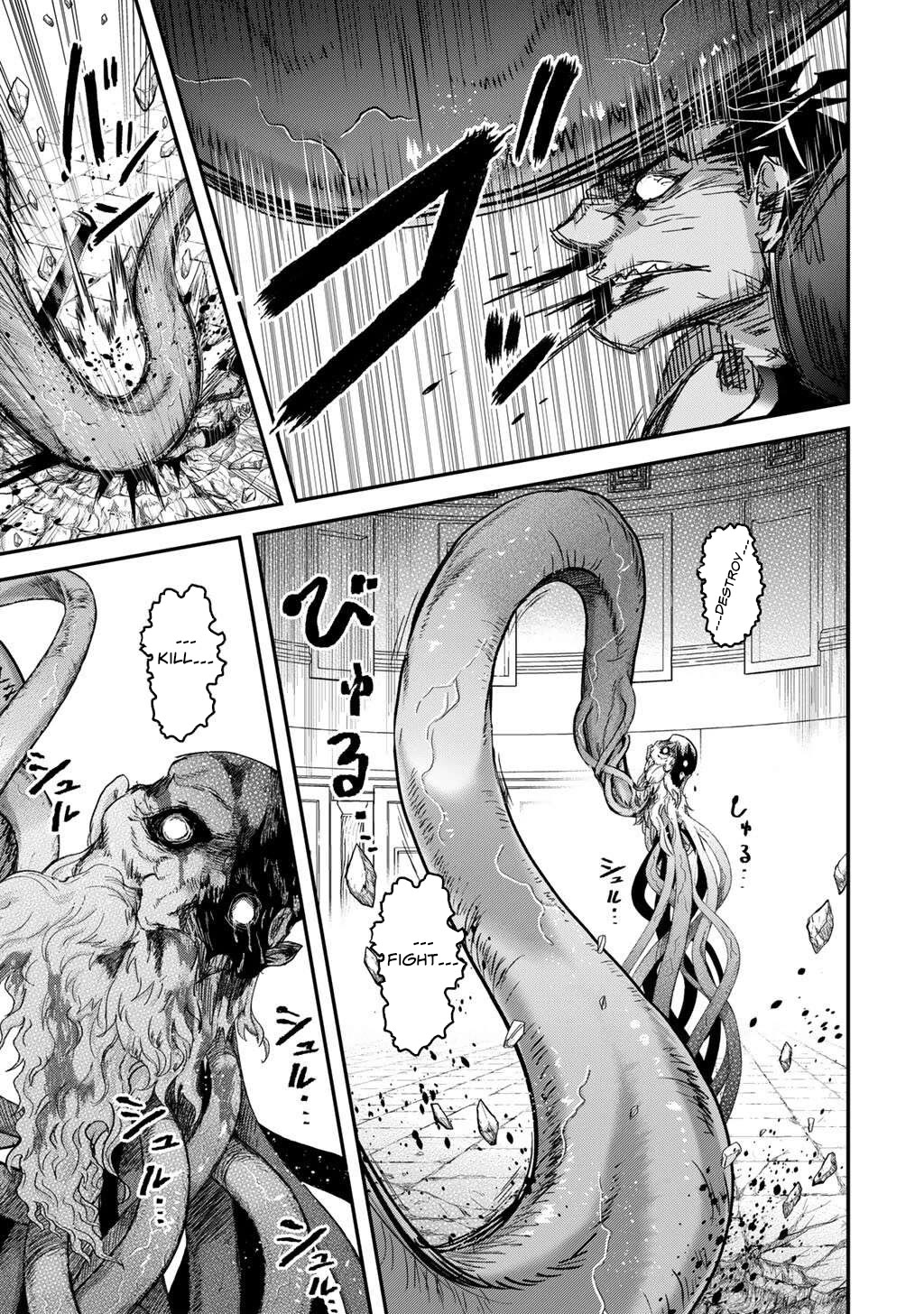 Tensei Shitara Ken Deshita Chapter 87 - Page 25