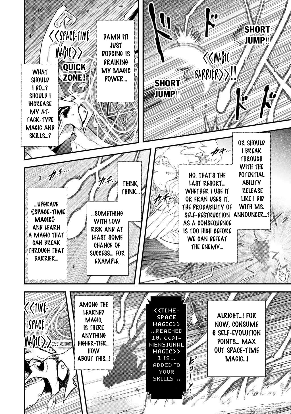 Tensei Shitara Ken Deshita Chapter 88 - Page 12
