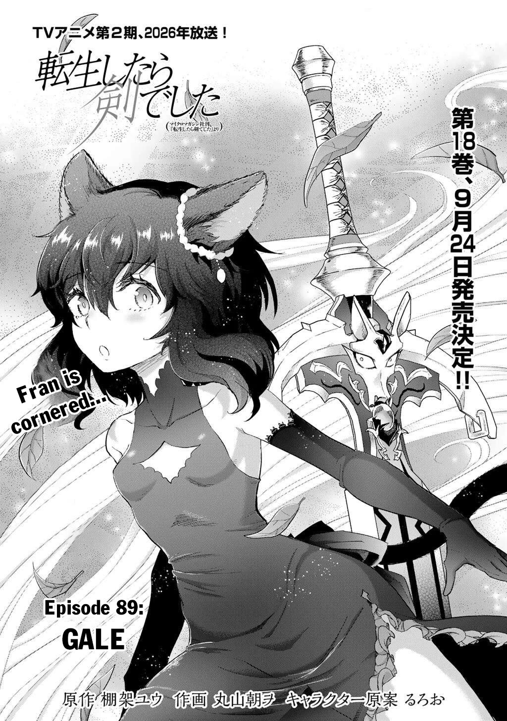 Tensei Shitara Ken Deshita Chapter 89 - Page 2