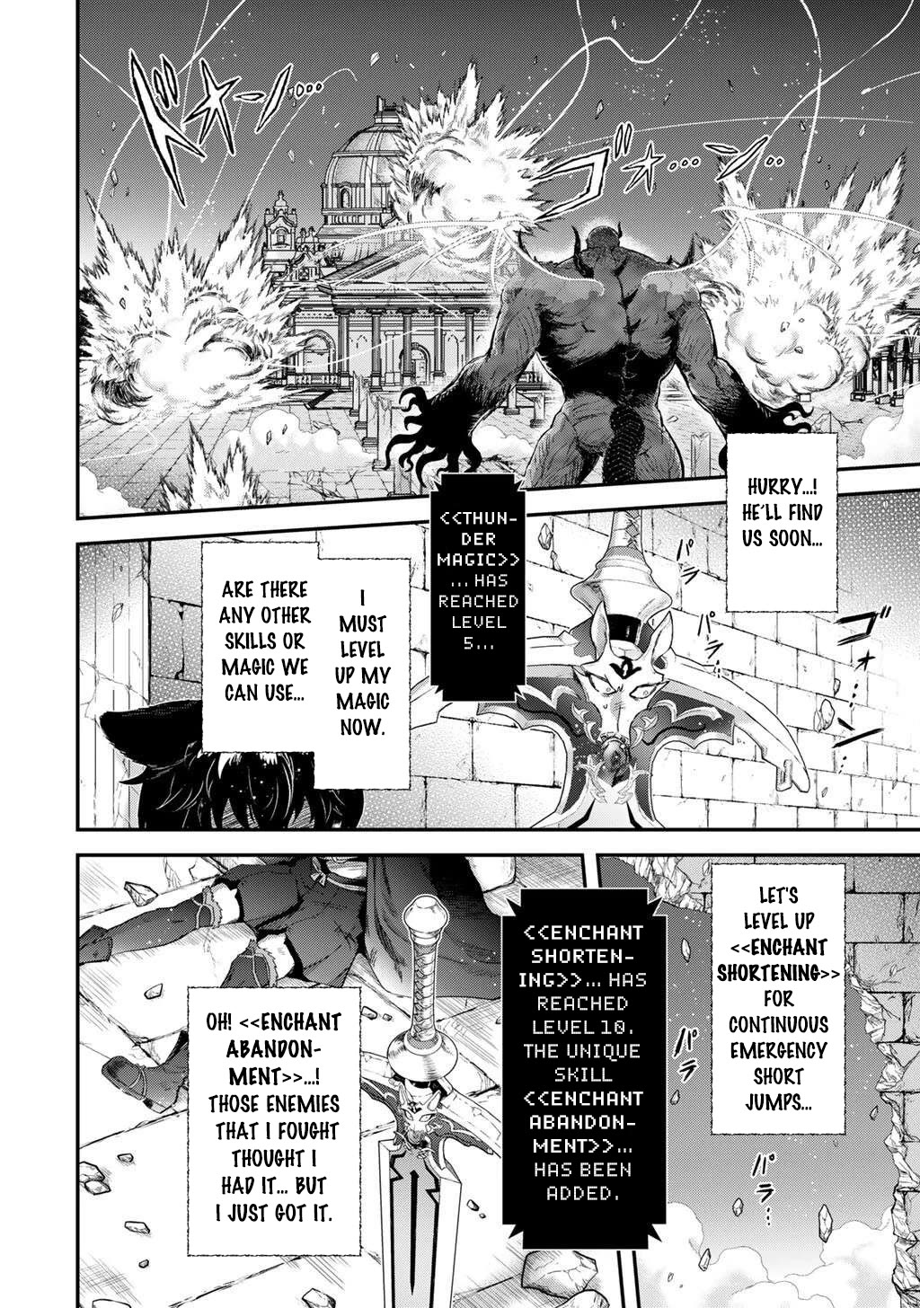 Tensei Shitara Ken Deshita Chapter 89 - Page 3