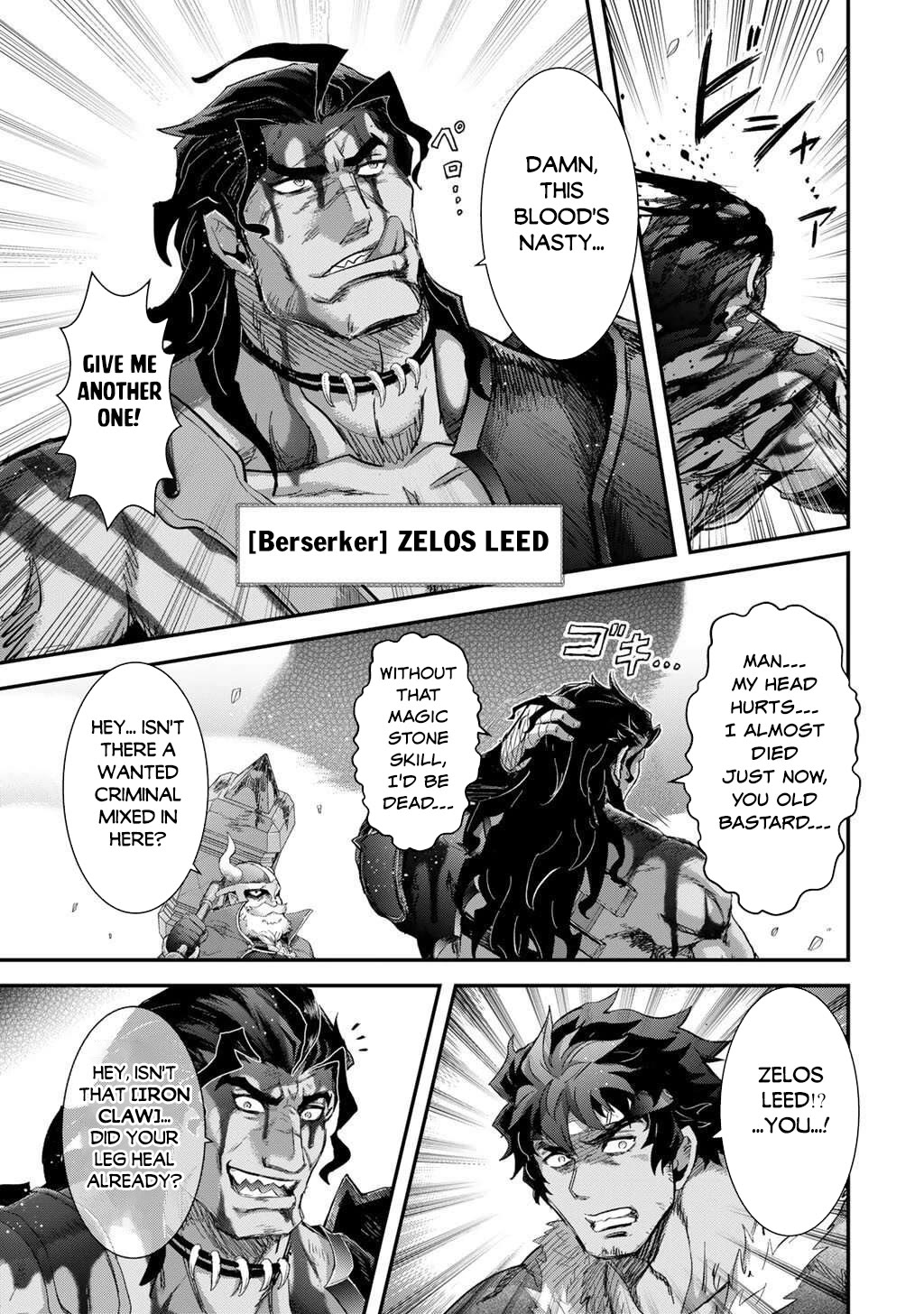 Tensei Shitara Ken Deshita Chapter 90 - Page 16