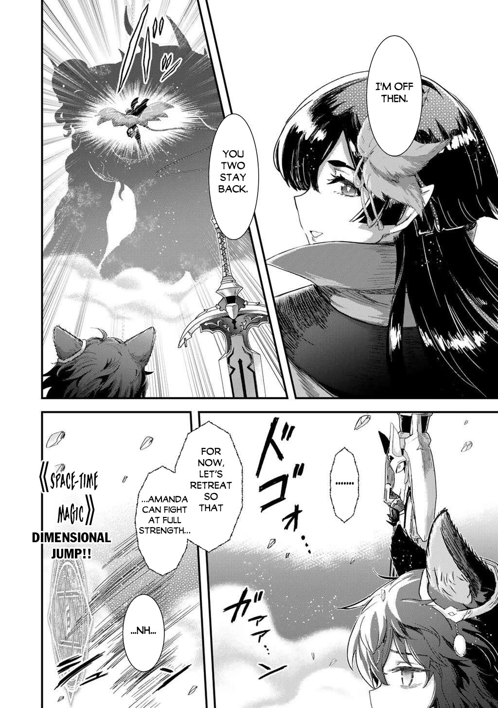 Tensei Shitara Ken Deshita Chapter 90 - Page 7