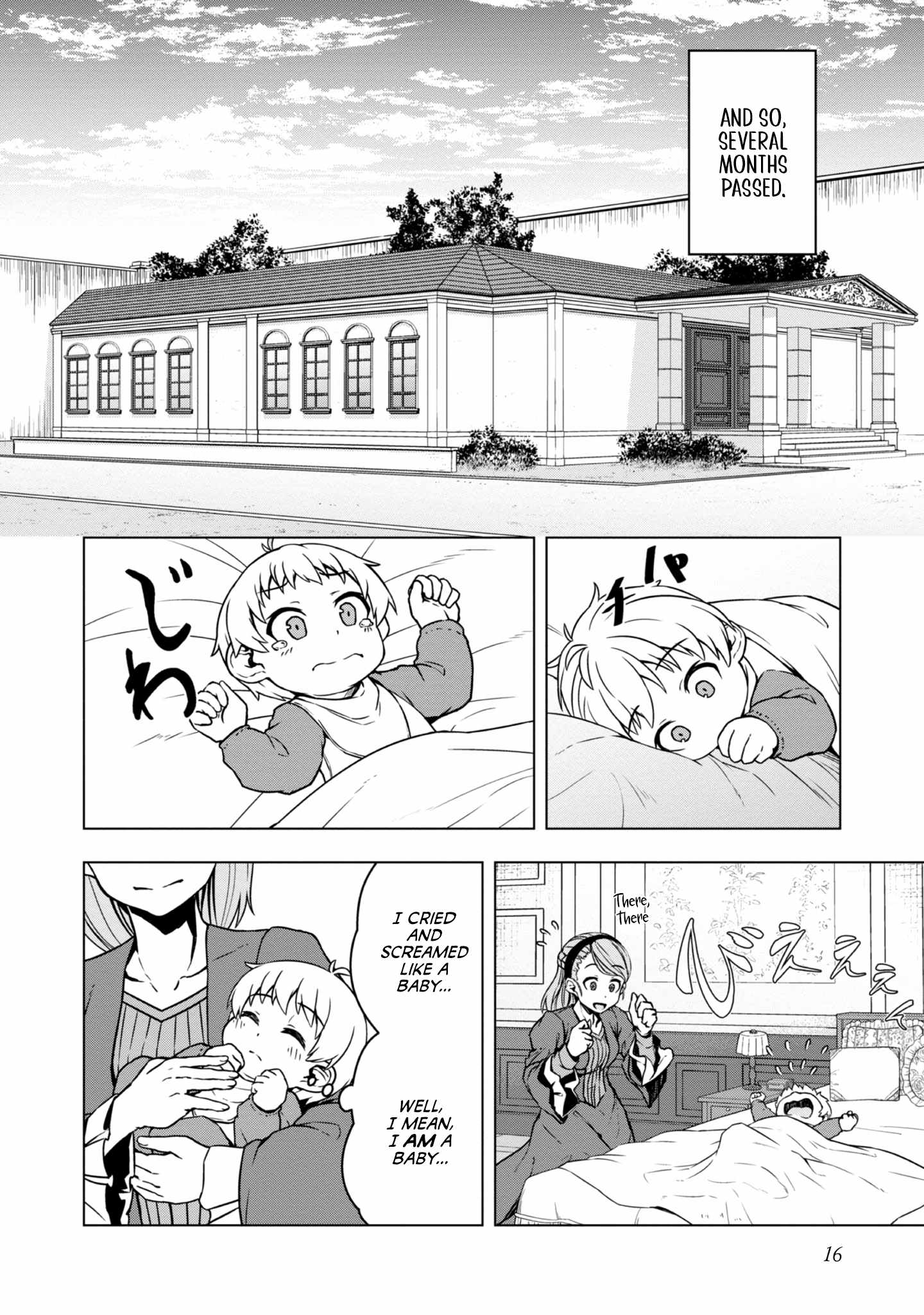 Tensei Shitara Koutei deshita ~Umare Nagara no Koutei wa Kono Saki Ikinokoreru ka Chapter 1 - Page 14