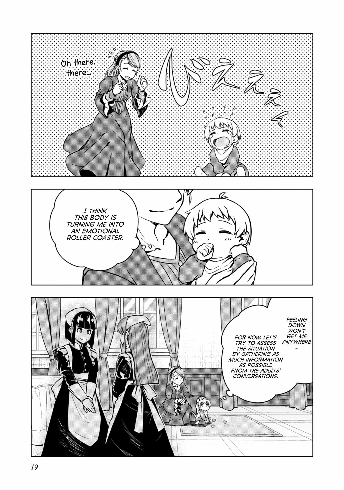 Tensei Shitara Koutei deshita ~Umare Nagara no Koutei wa Kono Saki Ikinokoreru ka Chapter 1 - Page 17