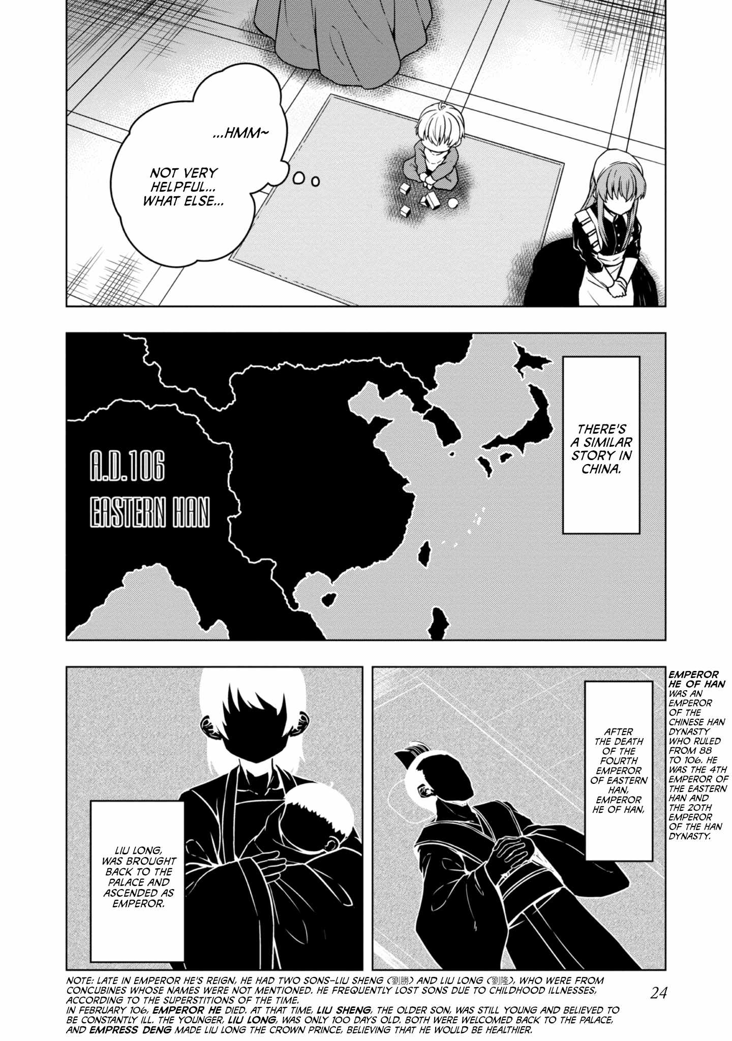 Tensei Shitara Koutei deshita ~Umare Nagara no Koutei wa Kono Saki Ikinokoreru ka Chapter 1 - Page 22