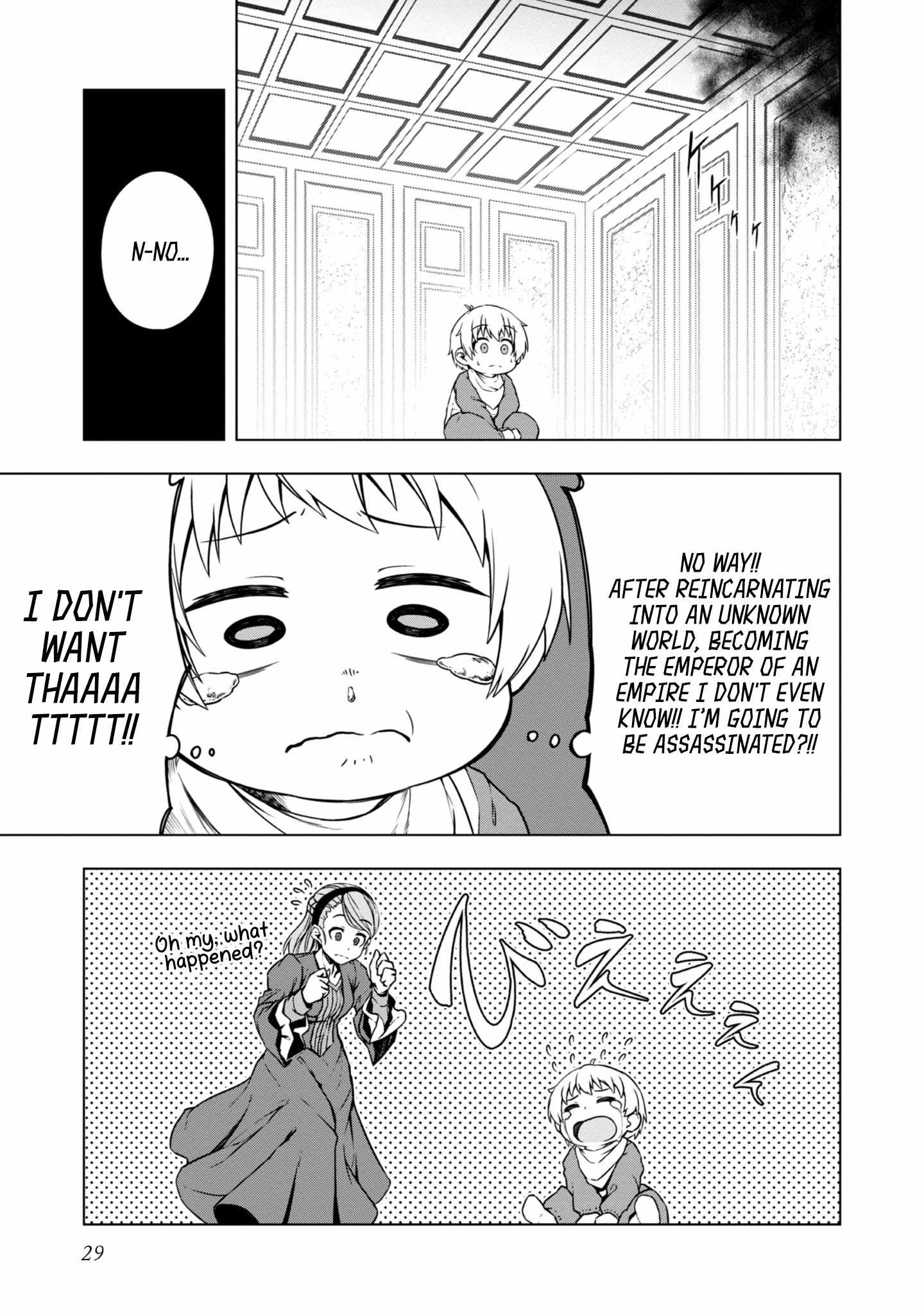 Tensei Shitara Koutei deshita ~Umare Nagara no Koutei wa Kono Saki Ikinokoreru ka Chapter 1 - Page 26