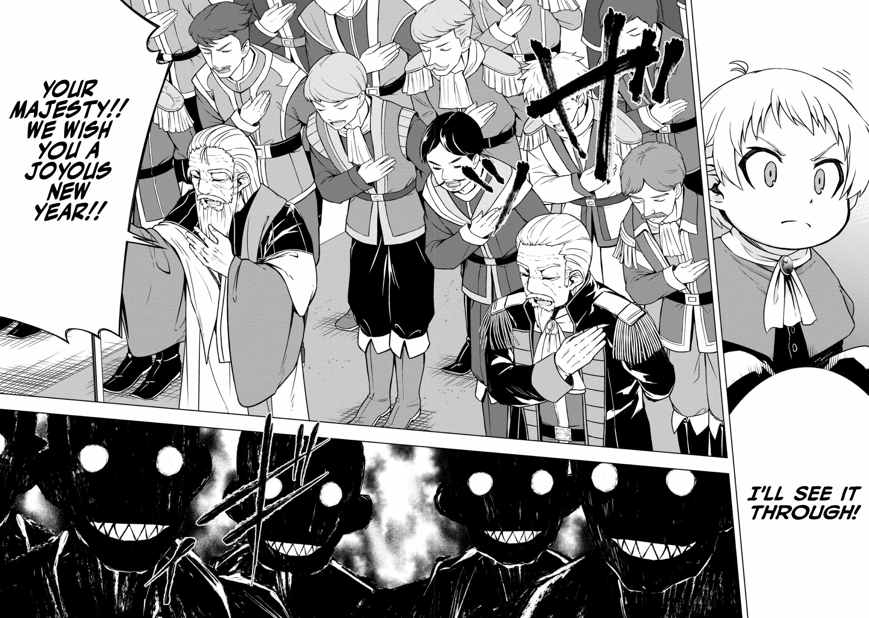 Tensei Shitara Koutei deshita ~Umare Nagara no Koutei wa Kono Saki Ikinokoreru ka Chapter 1 - Page 33