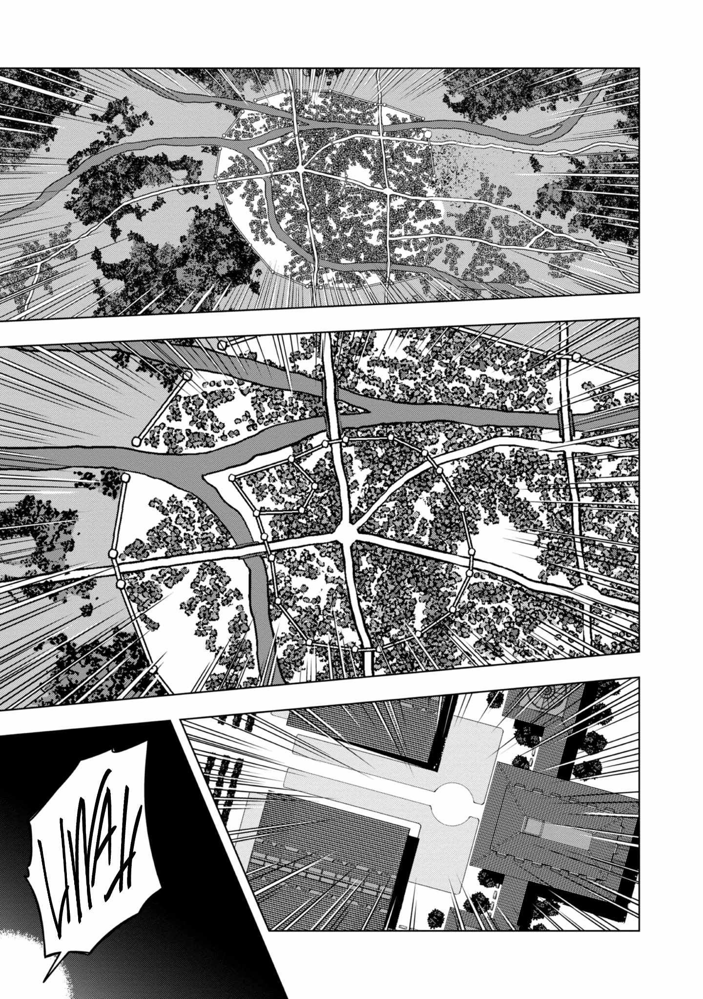 Tensei Shitara Koutei deshita ~Umare Nagara no Koutei wa Kono Saki Ikinokoreru ka Chapter 1 - Page 9