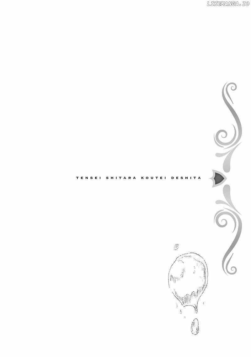 Tensei Shitara Koutei deshita ~Umare Nagara no Koutei wa Kono Saki Ikinokoreru ka Chapter 2 - Page 41