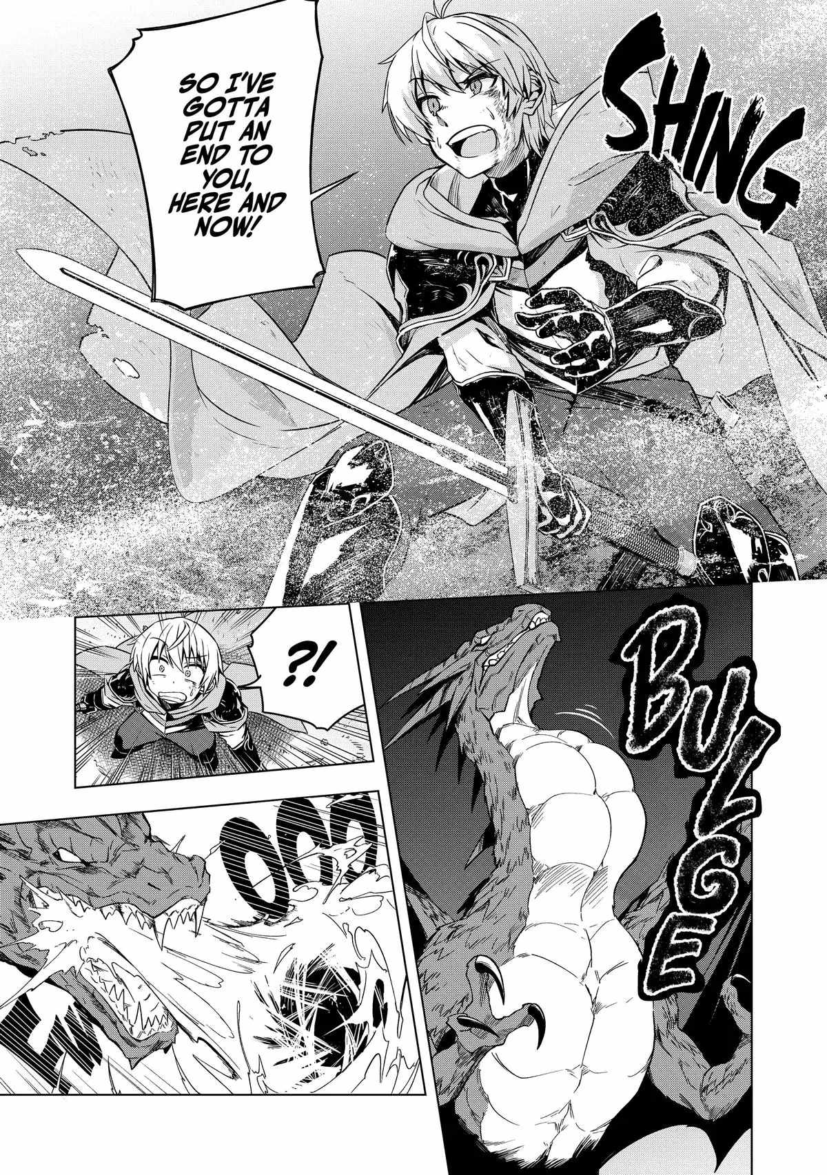 Tensei Shitara Koutei deshita ~Umare Nagara no Koutei wa Kono Saki Ikinokoreru ka Chapter 4 - Page 3