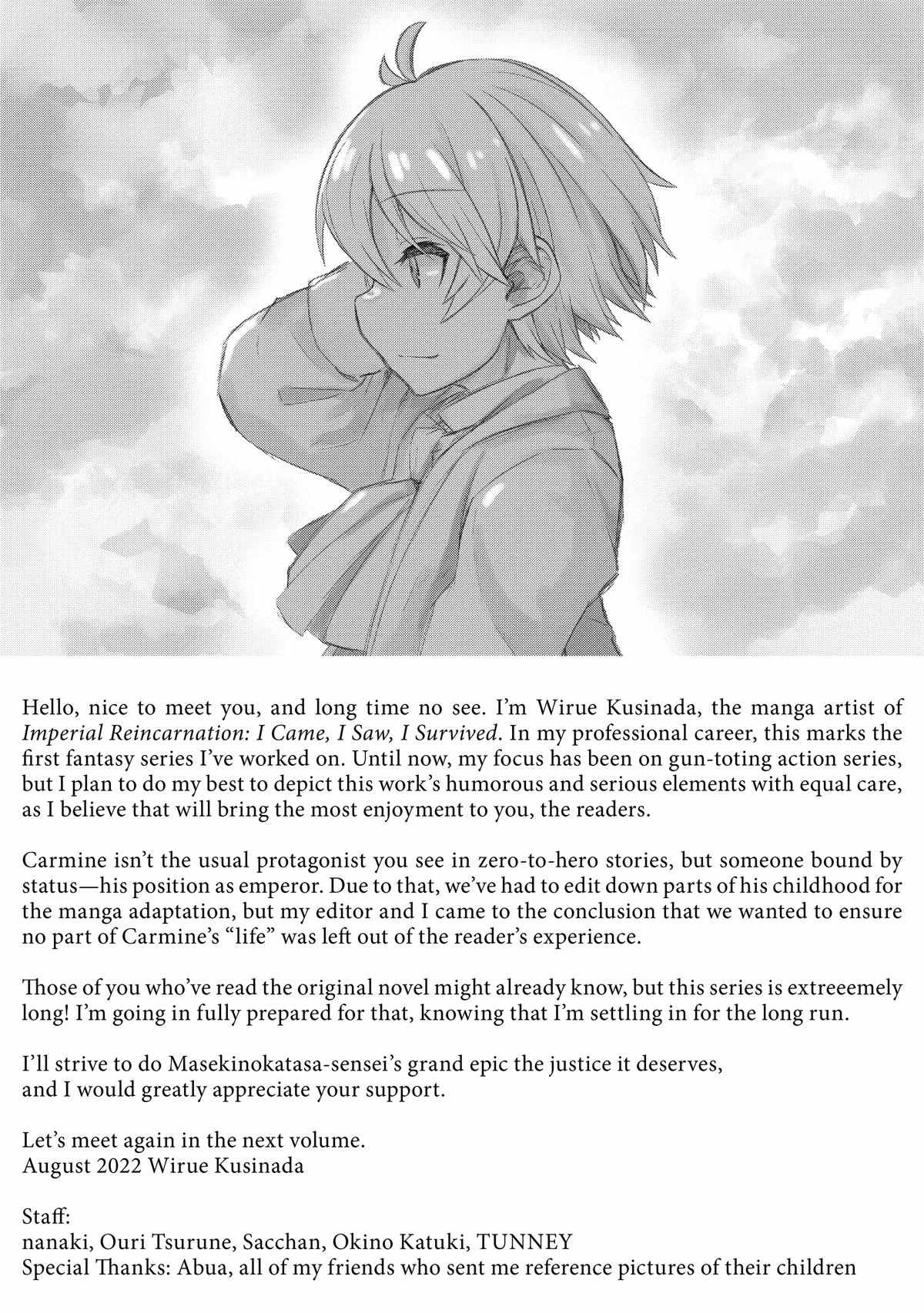 Tensei Shitara Koutei deshita ~Umare Nagara no Koutei wa Kono Saki Ikinokoreru ka Chapter 5.6 - Page 9