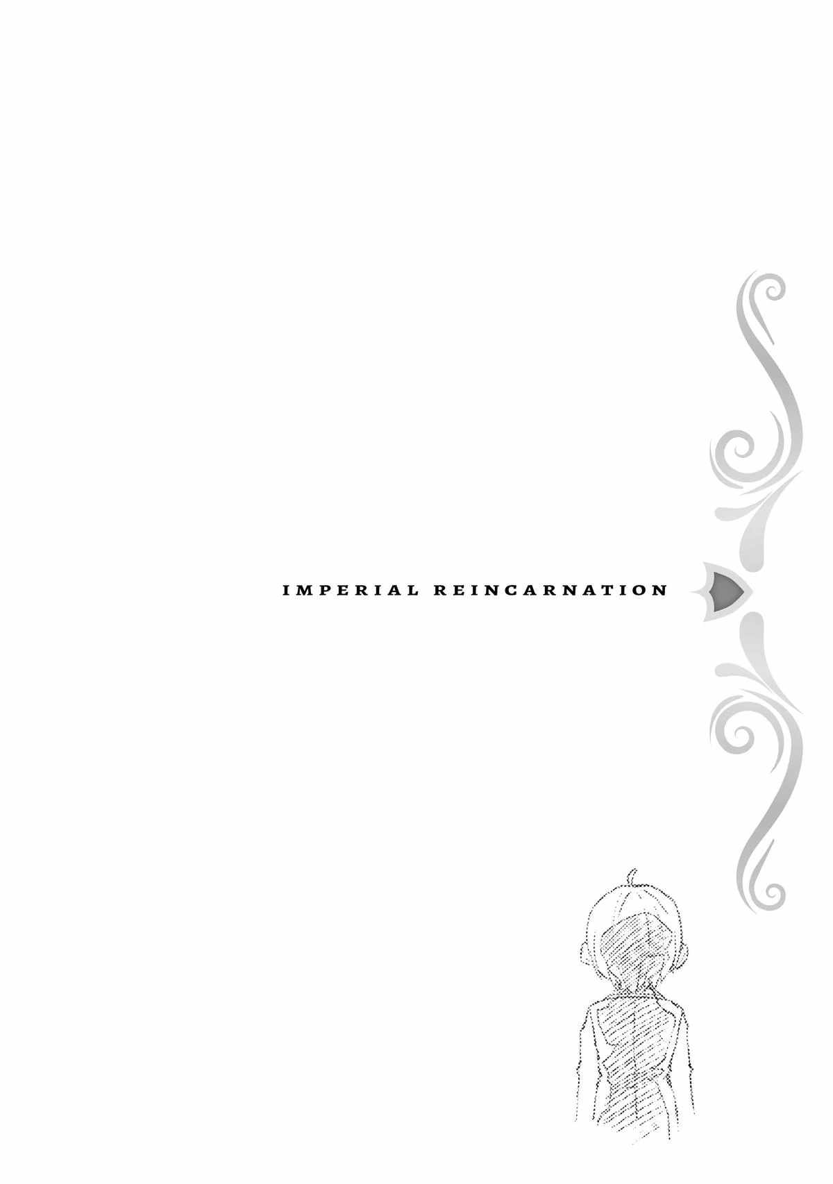 Tensei Shitara Koutei deshita ~Umare Nagara no Koutei wa Kono Saki Ikinokoreru ka Chapter 5 - Page 35