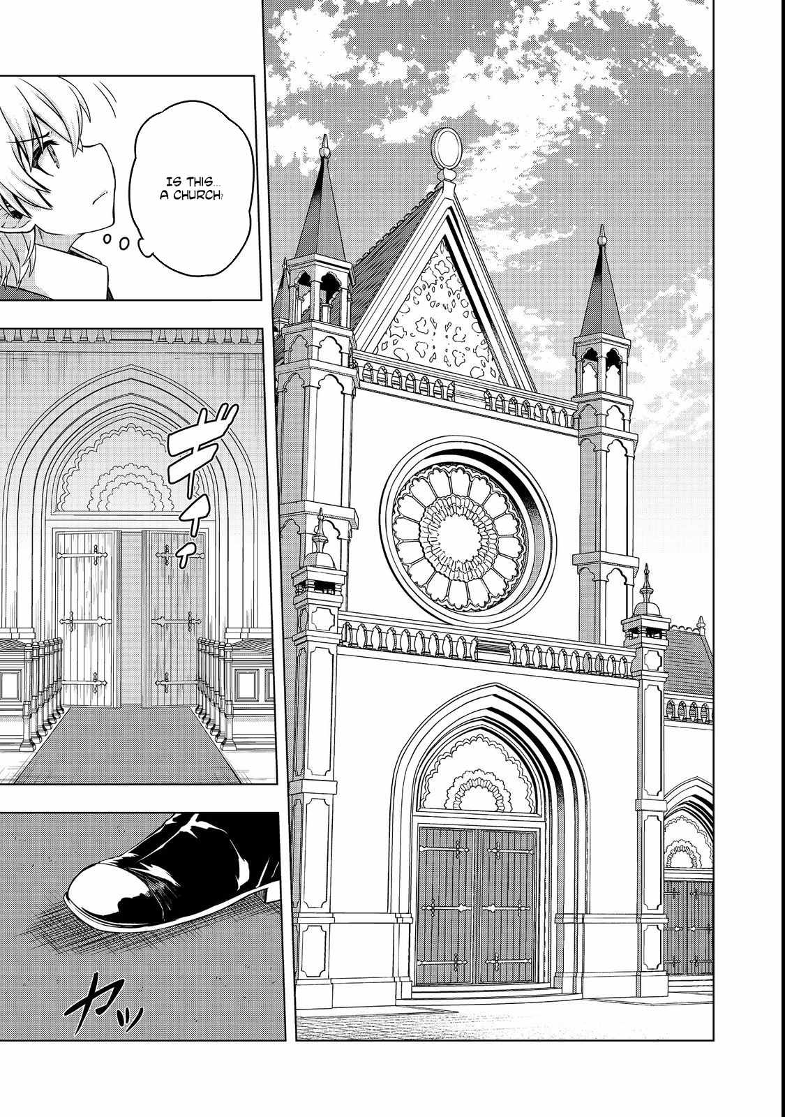 Tensei Shitara Koutei deshita ~Umare Nagara no Koutei wa Kono Saki Ikinokoreru ka Chapter 6 - Page 12