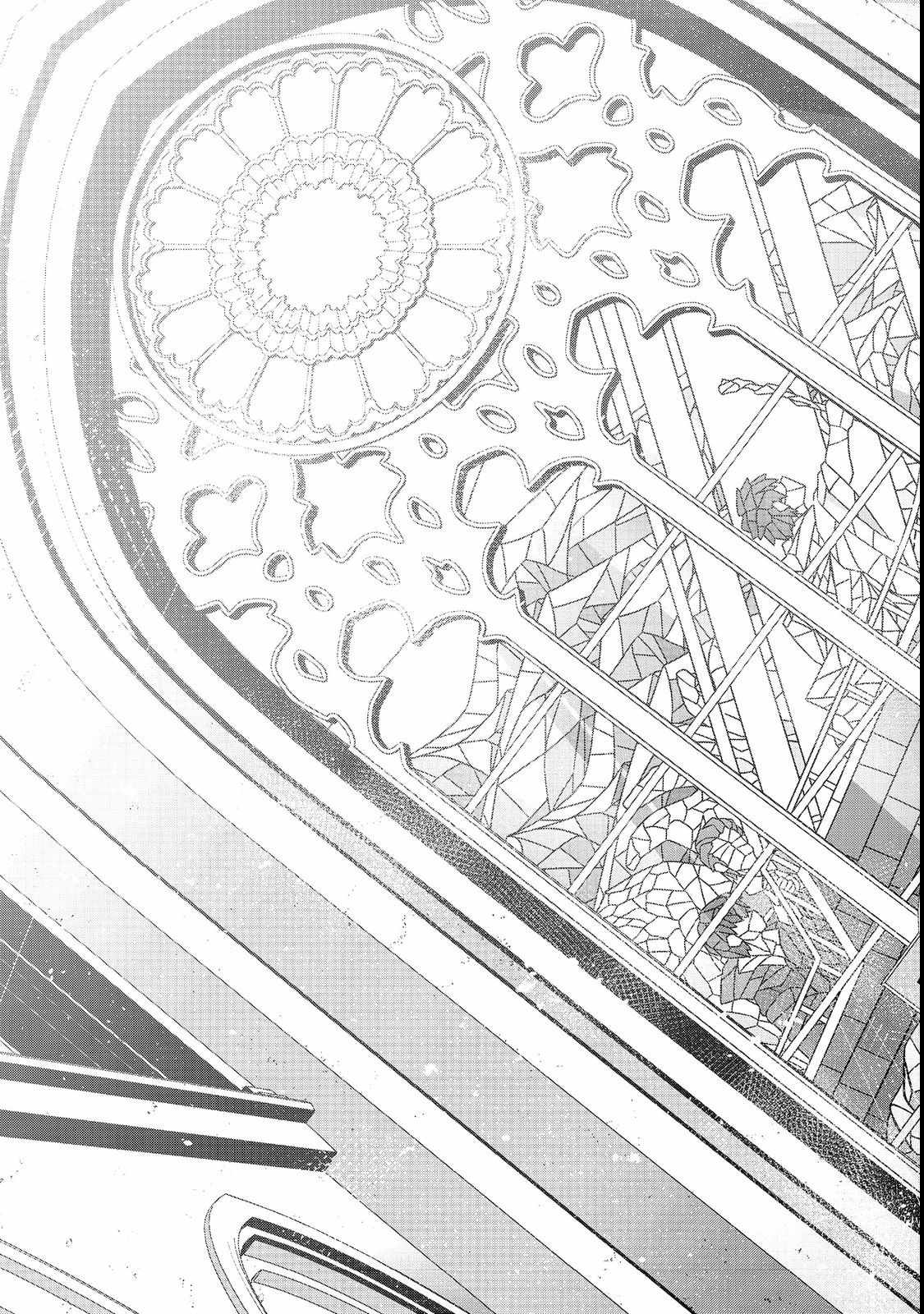Tensei Shitara Koutei deshita ~Umare Nagara no Koutei wa Kono Saki Ikinokoreru ka Chapter 6 - Page 14