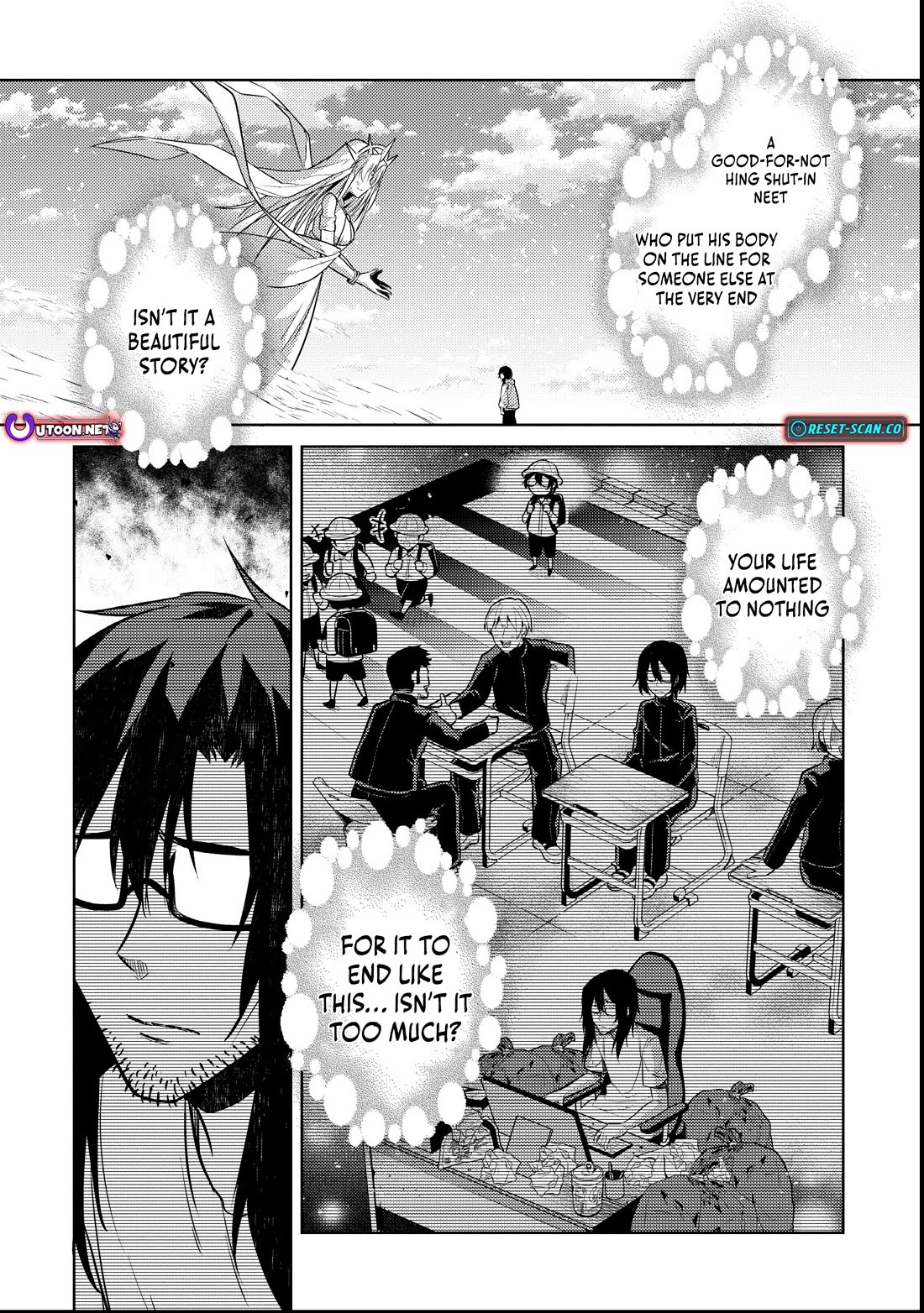 Tensei Shitara Seikaiju Datta Ken Chapter 1 - Page 12