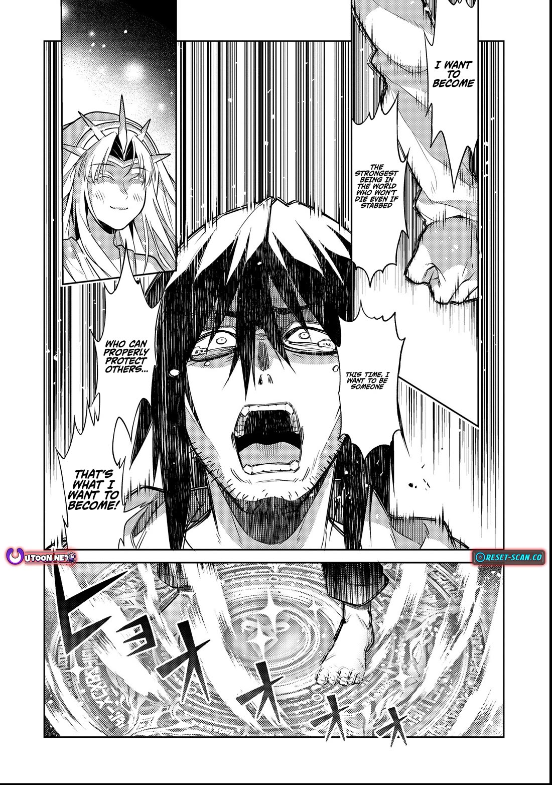 Tensei Shitara Seikaiju Datta Ken Chapter 1 - Page 16