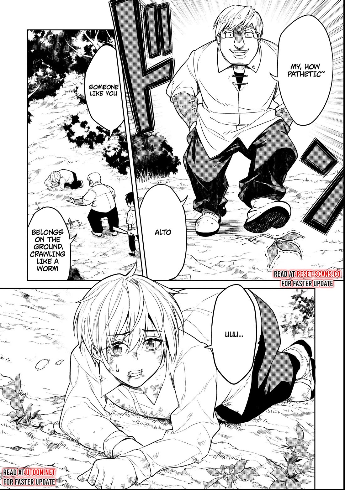 Tensei Shitara Seikaiju Datta Ken Chapter 1 - Page 20