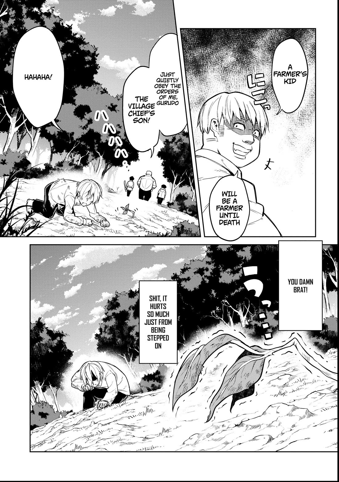 Tensei Shitara Seikaiju Datta Ken Chapter 1 - Page 21