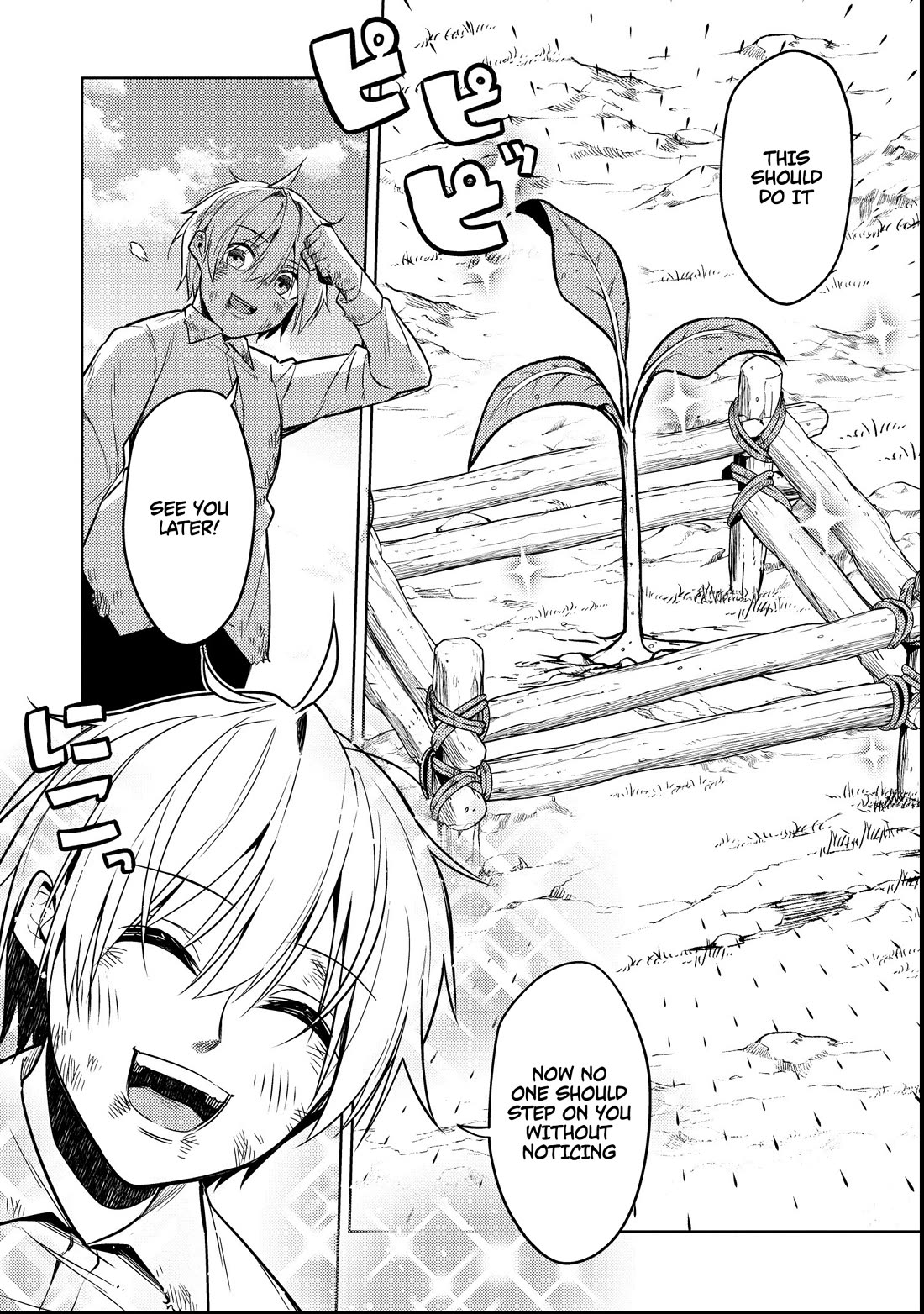 Tensei Shitara Seikaiju Datta Ken Chapter 1 - Page 23
