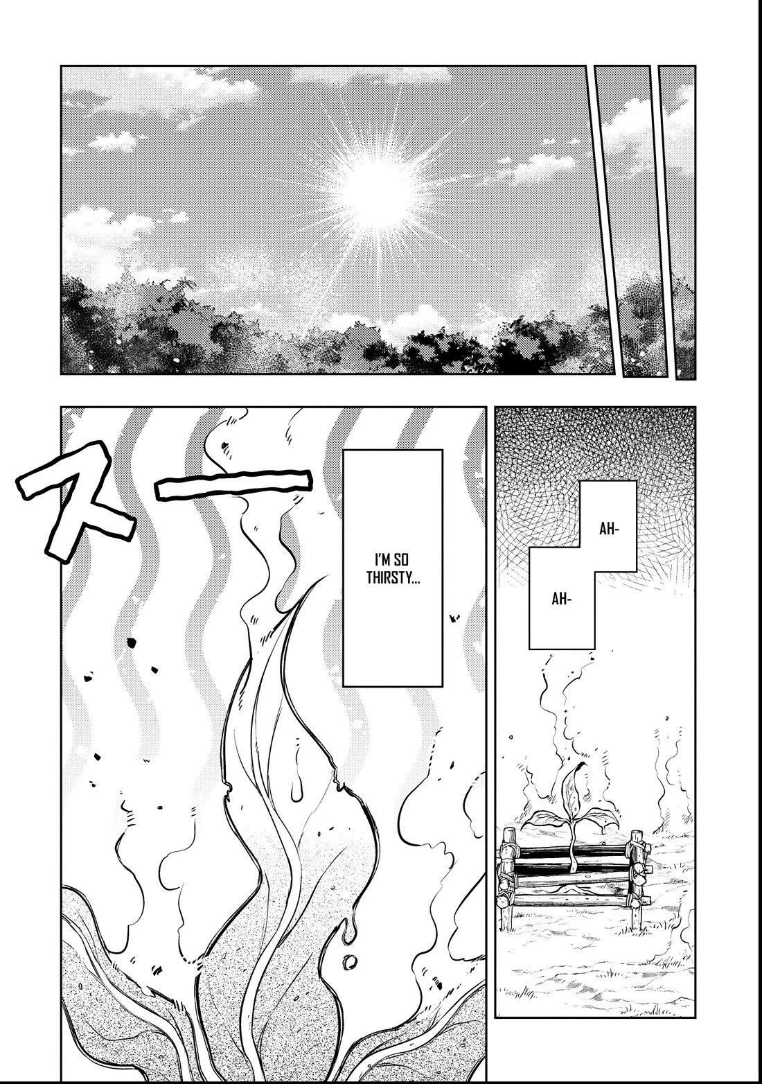 Tensei Shitara Seikaiju Datta Ken Chapter 1 - Page 26