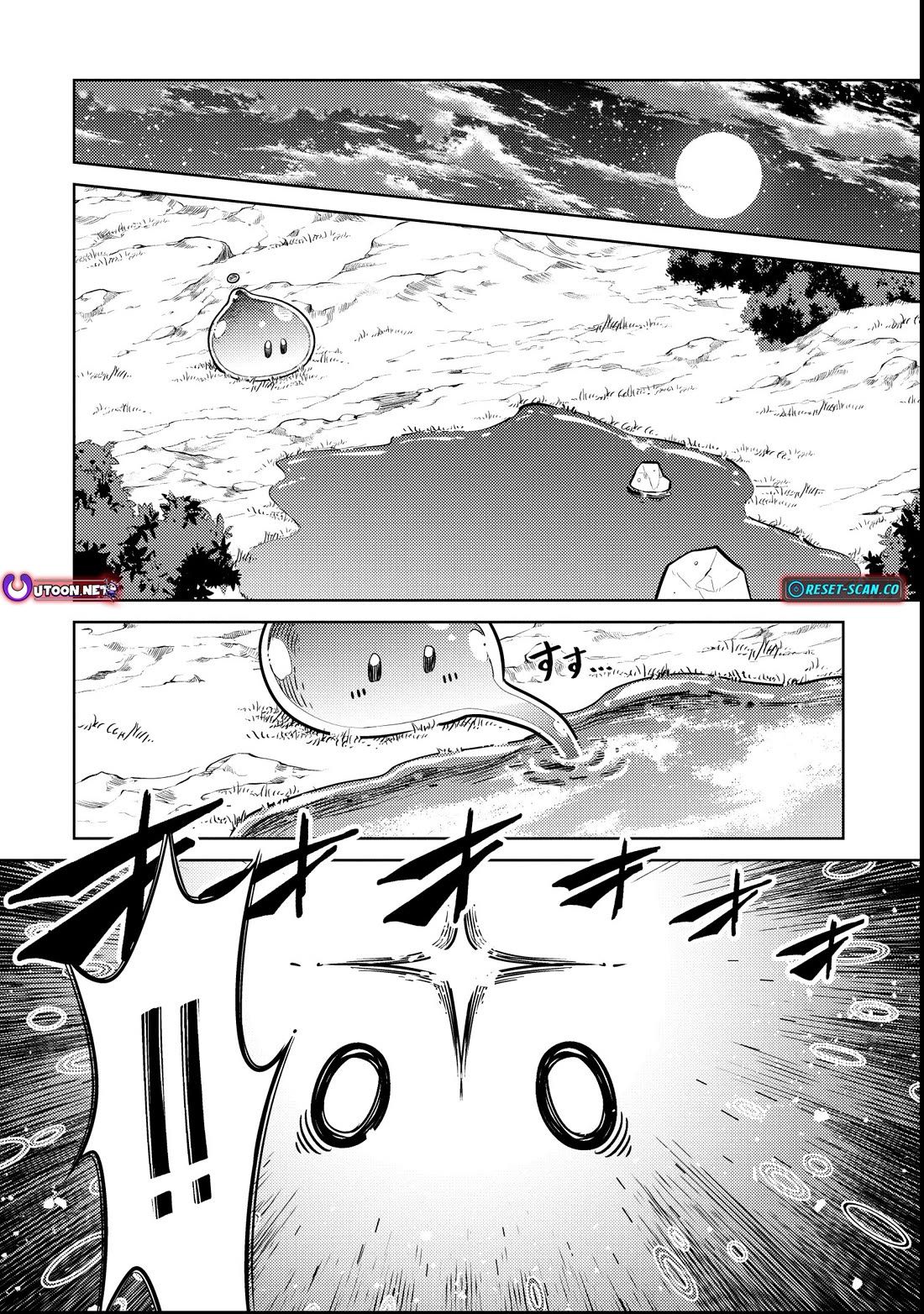 Tensei Shitara Seikaiju Datta Ken Chapter 1 - Page 32