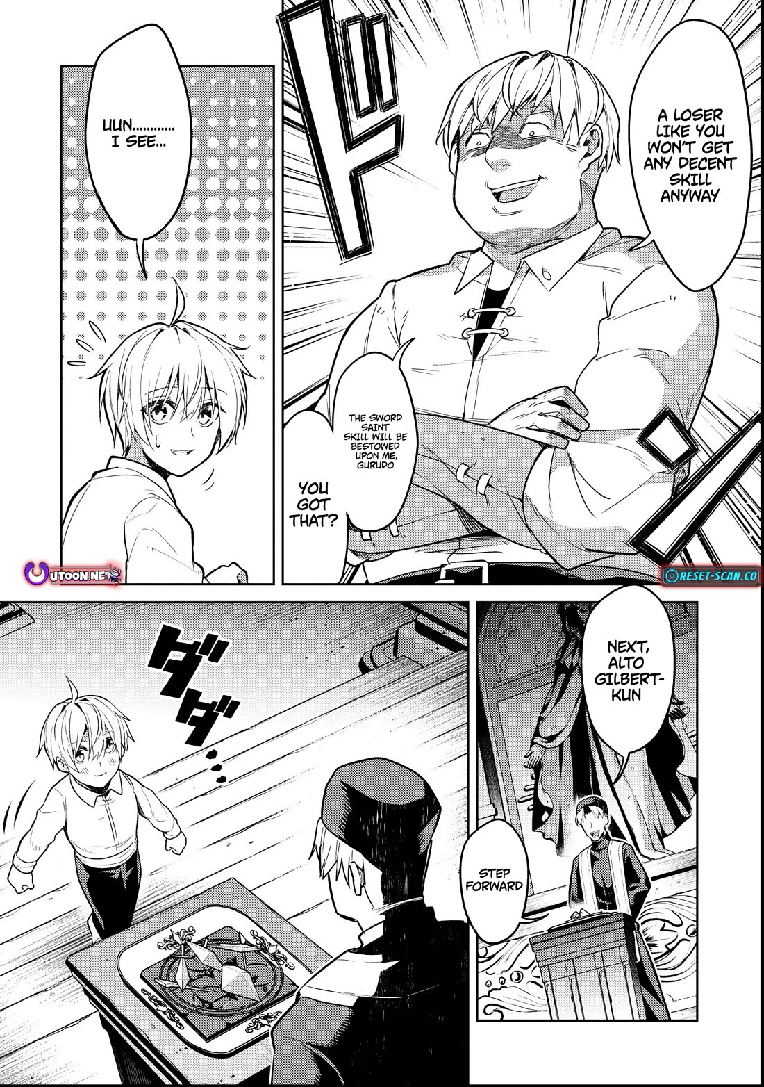 Tensei Shitara Seikaiju Datta Ken Chapter 1 - Page 36