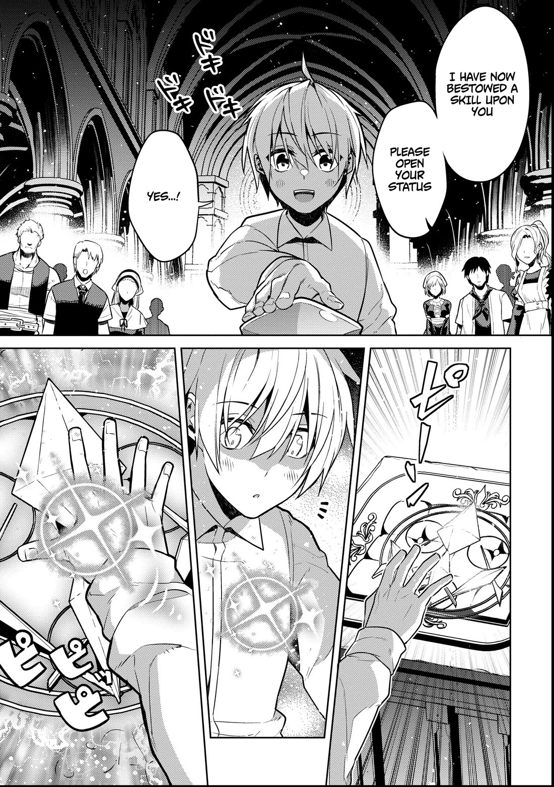 Tensei Shitara Seikaiju Datta Ken Chapter 1 - Page 37