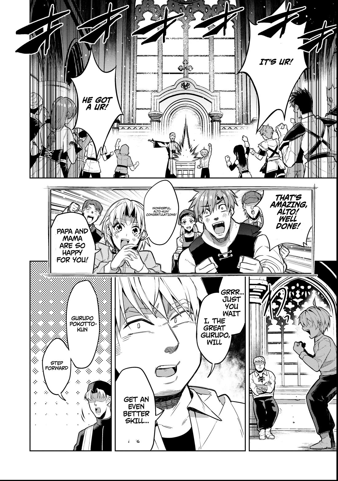 Tensei Shitara Seikaiju Datta Ken Chapter 1 - Page 39