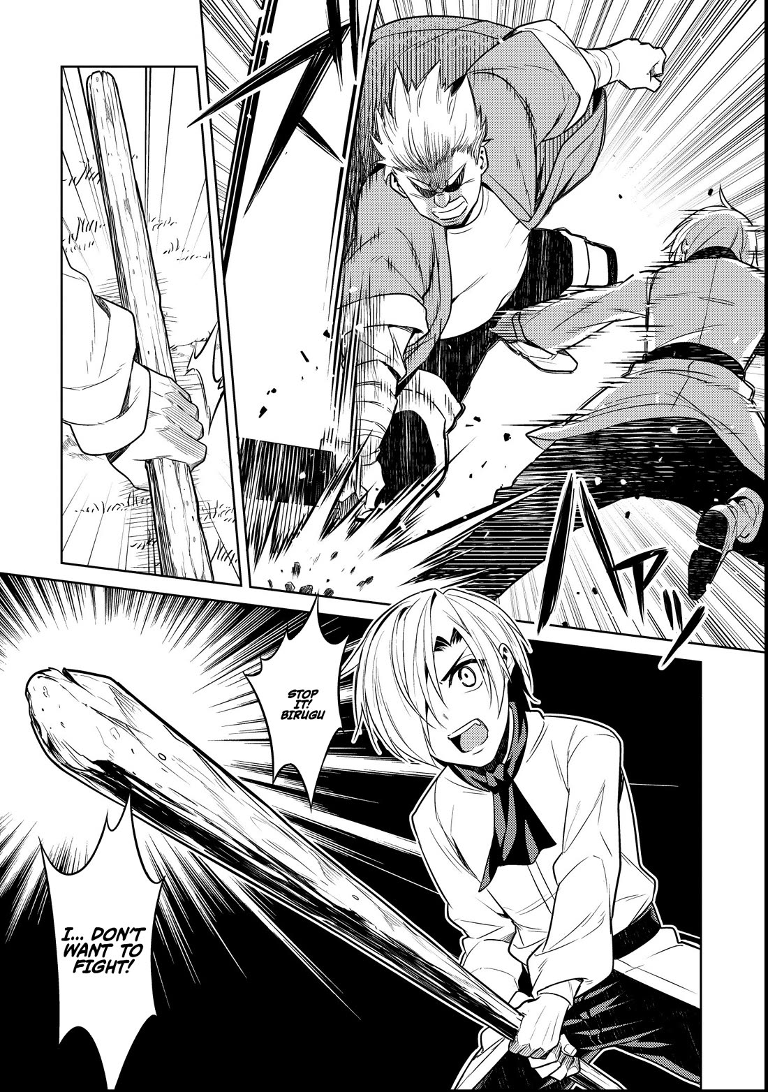 Tensei Shitara Seikaiju Datta Ken Chapter 1 - Page 54