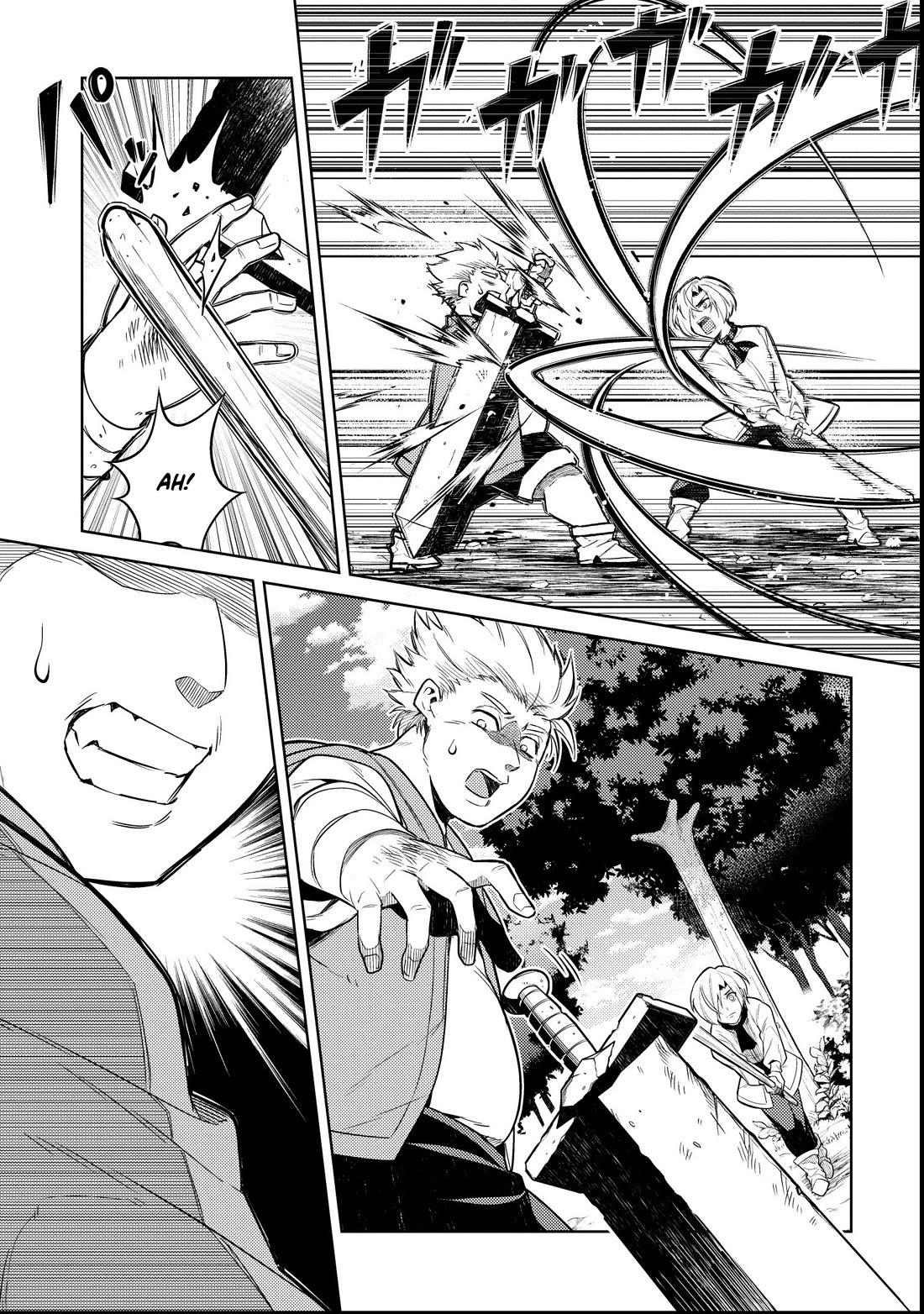 Tensei Shitara Seikaiju Datta Ken Chapter 1 - Page 55