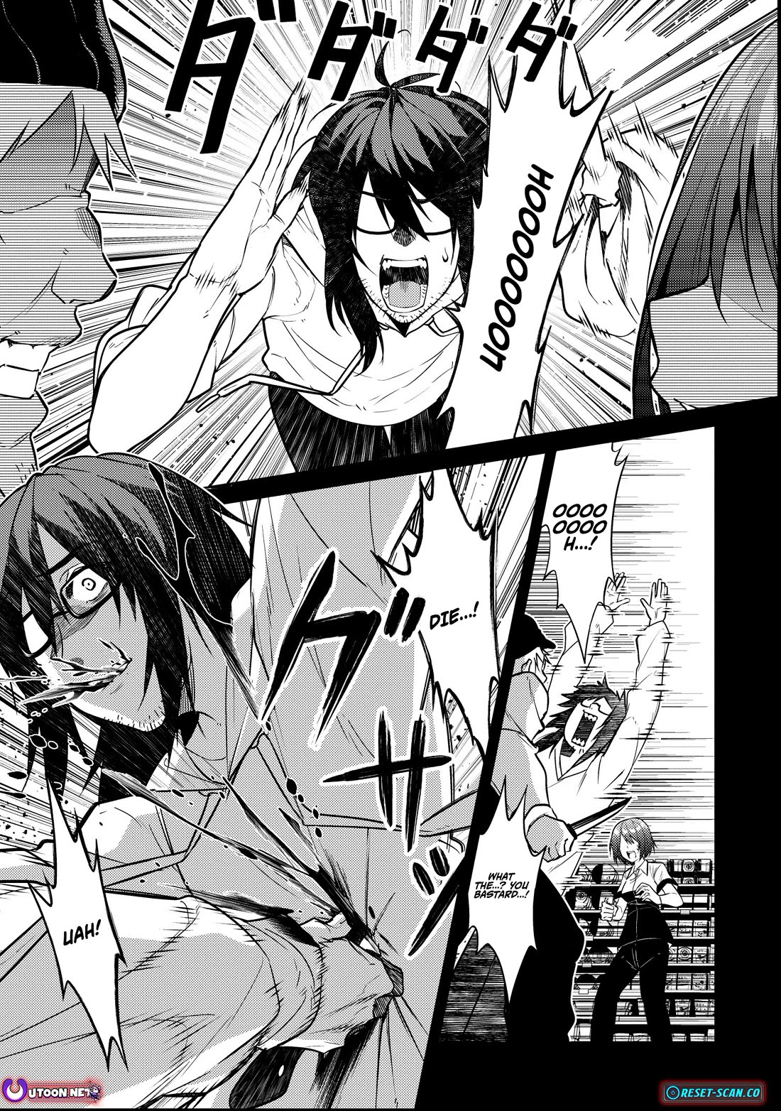 Tensei Shitara Seikaiju Datta Ken Chapter 1 - Page 8