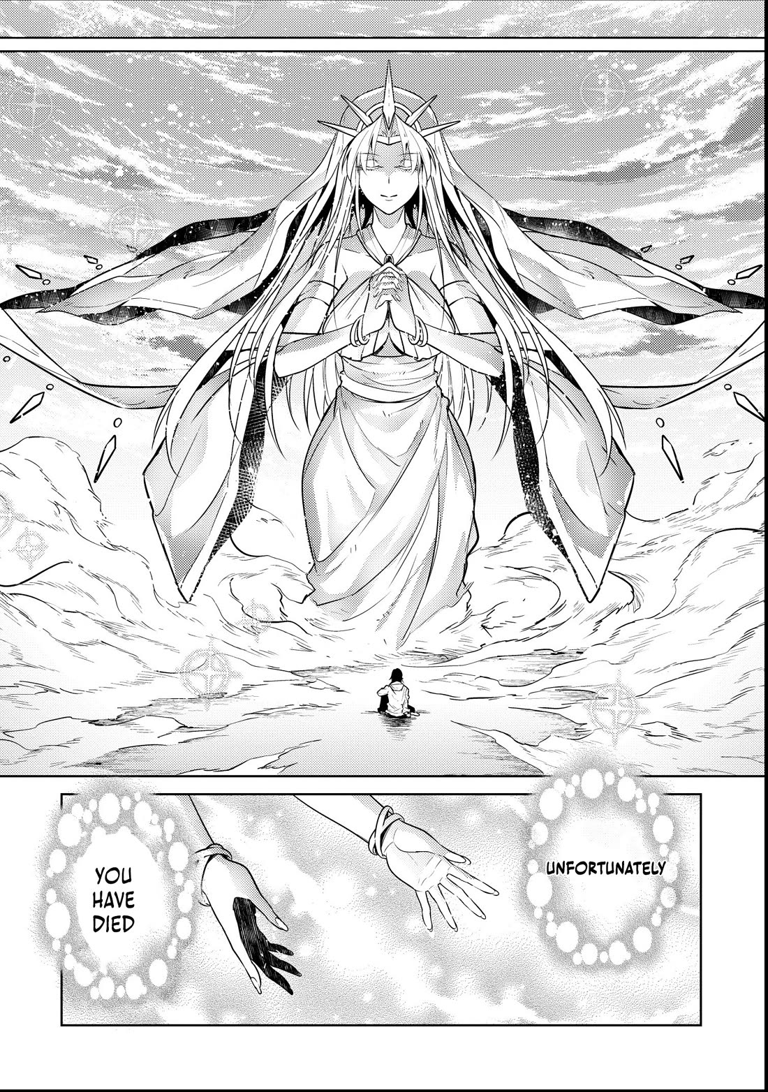 Tensei Shitara Seikaiju Datta Ken Chapter 1 - Page 10