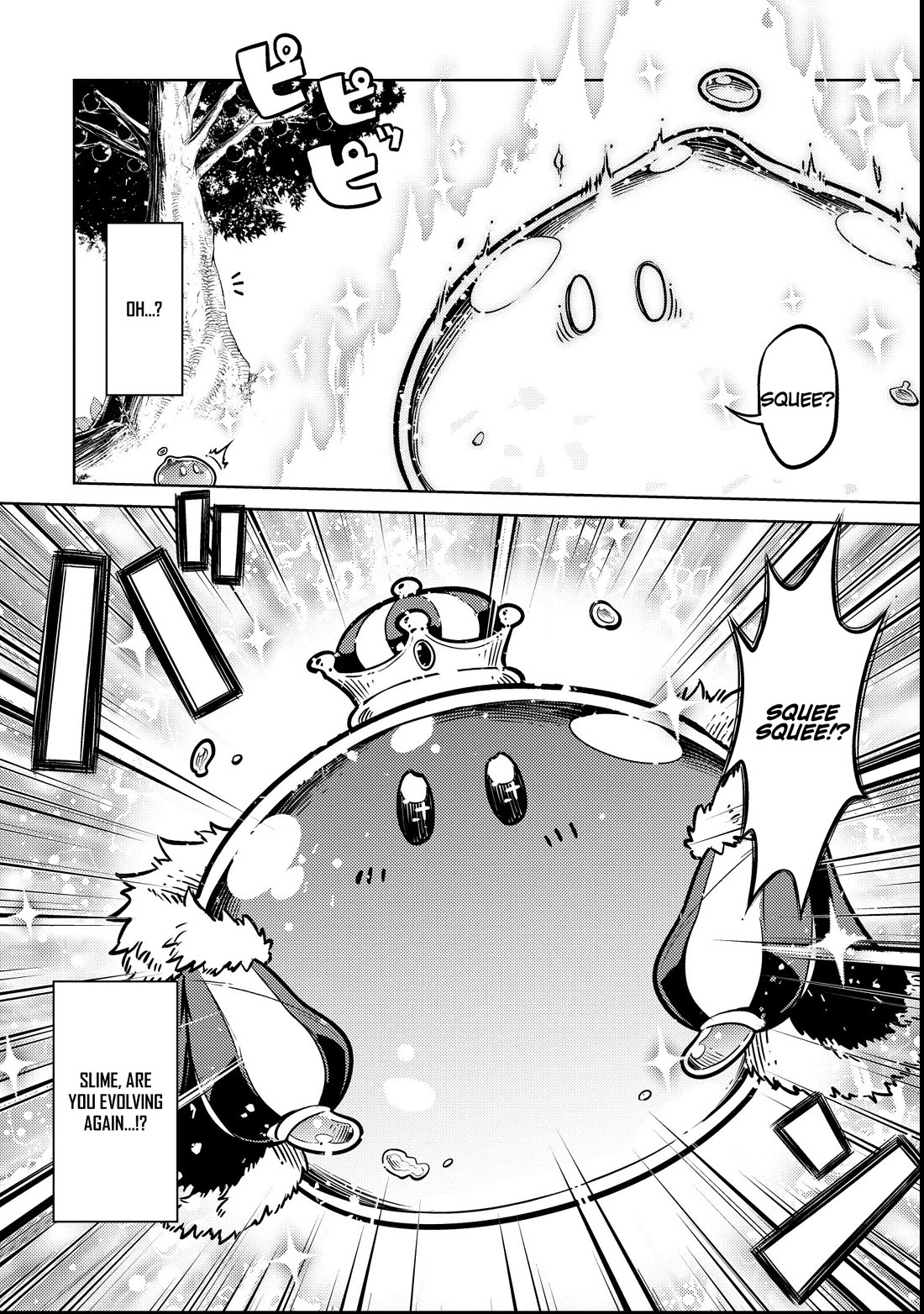 Tensei Shitara Seikaiju Datta Ken Chapter 2 - Page 14