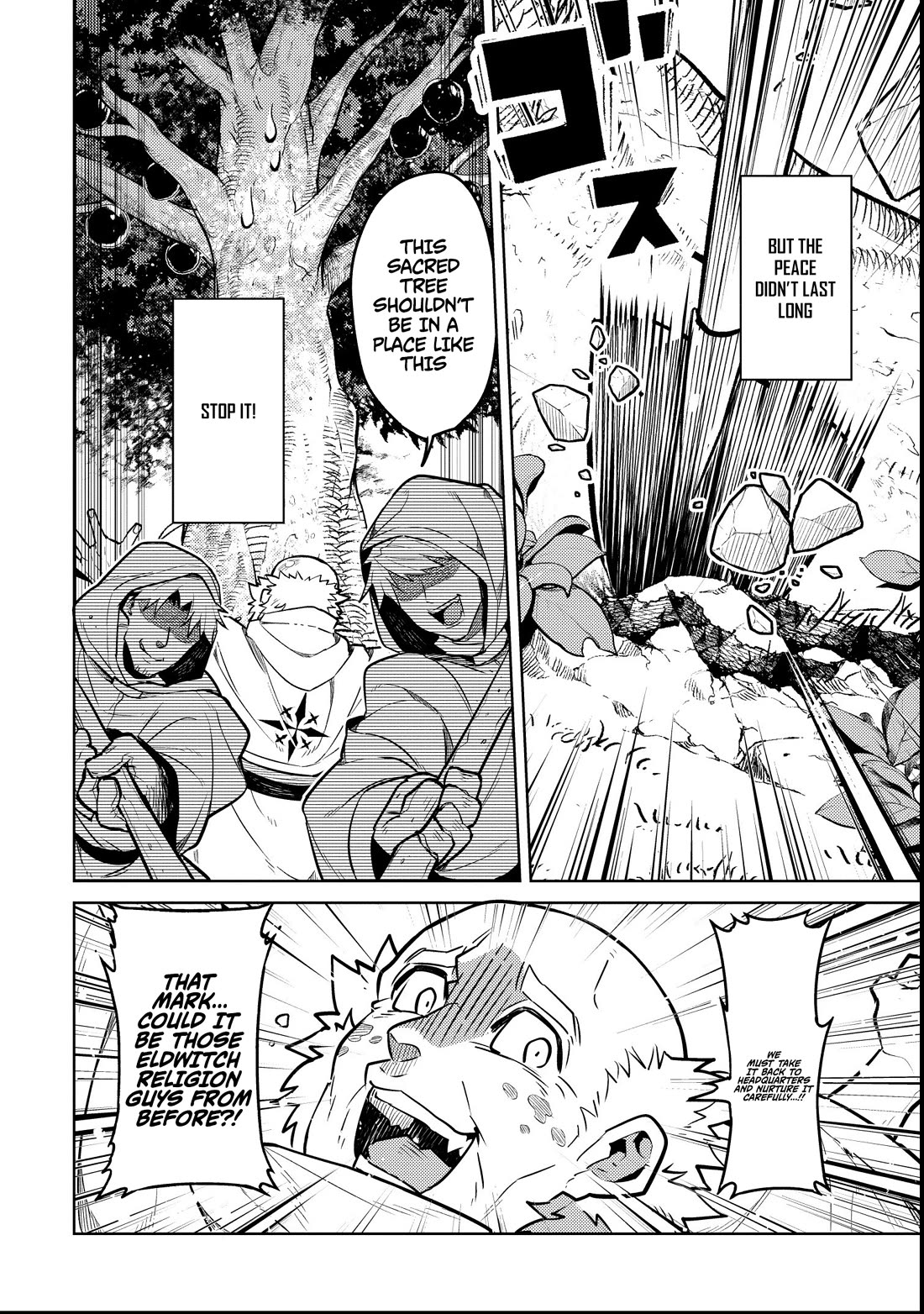 Tensei Shitara Seikaiju Datta Ken Chapter 2 - Page 36