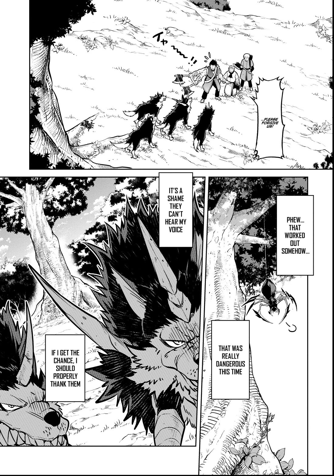 Tensei Shitara Seikaiju Datta Ken Chapter 2 - Page 7