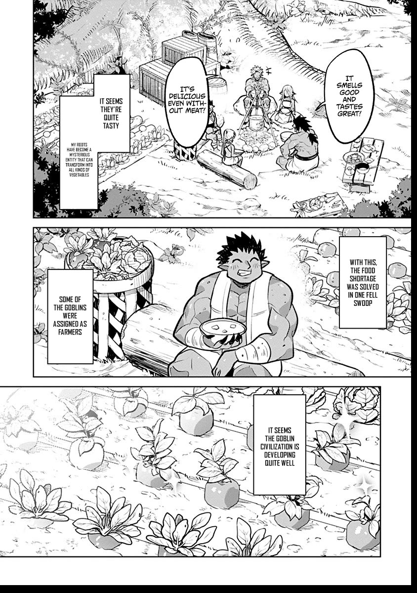 Tensei Shitara Seikaiju Datta Ken Chapter 3 - Page 24