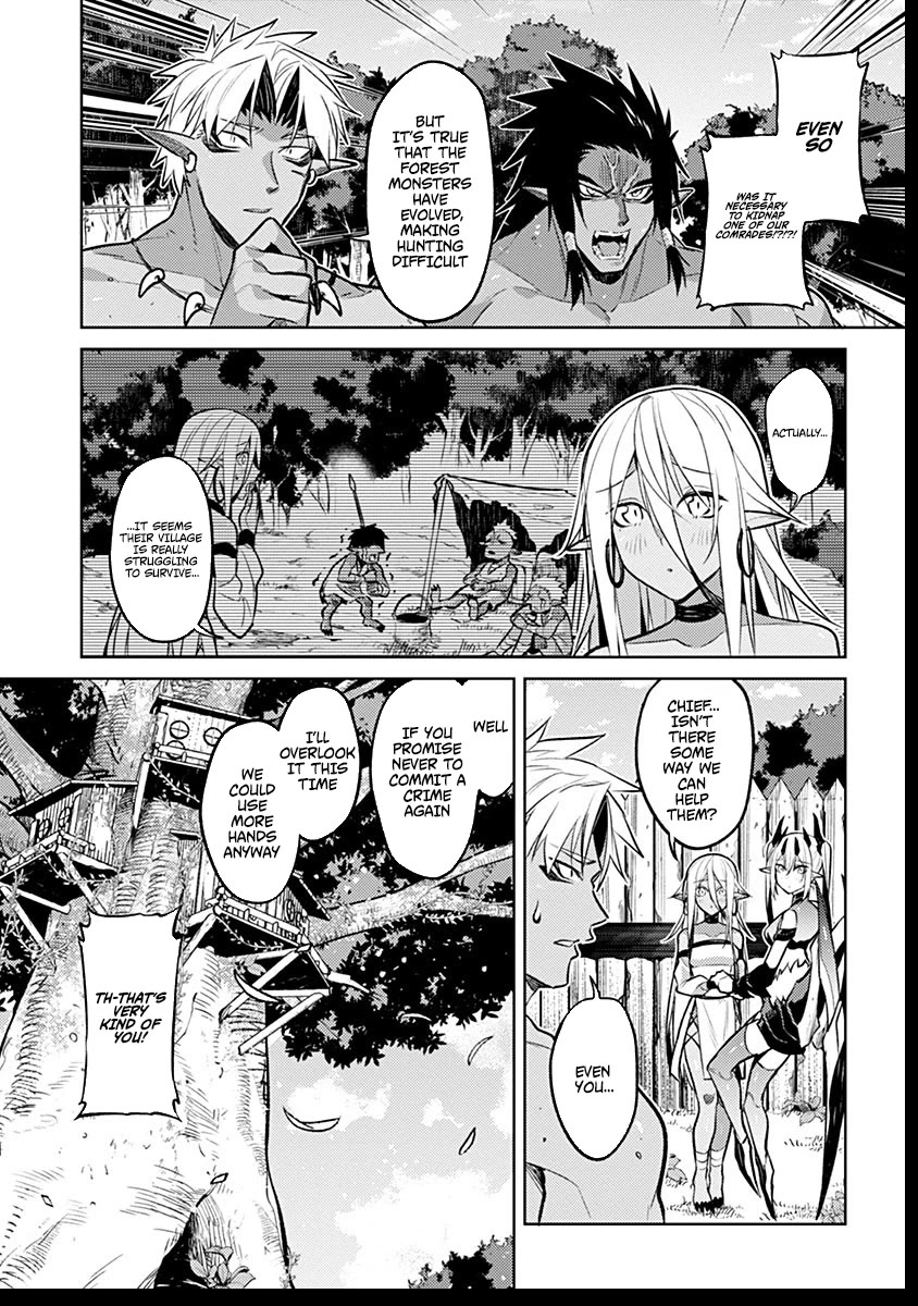Tensei Shitara Seikaiju Datta Ken Chapter 3 - Page 31
