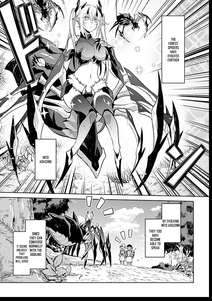 Tensei Shitara Seikaiju Datta Ken Chapter 3 - Page 8