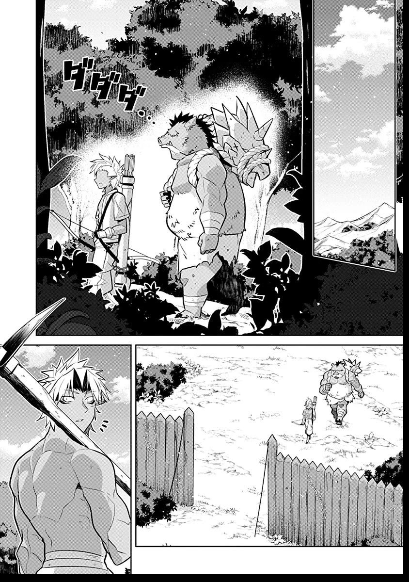 Tensei Shitara Seikaiju Datta Ken Chapter 4 - Page 15